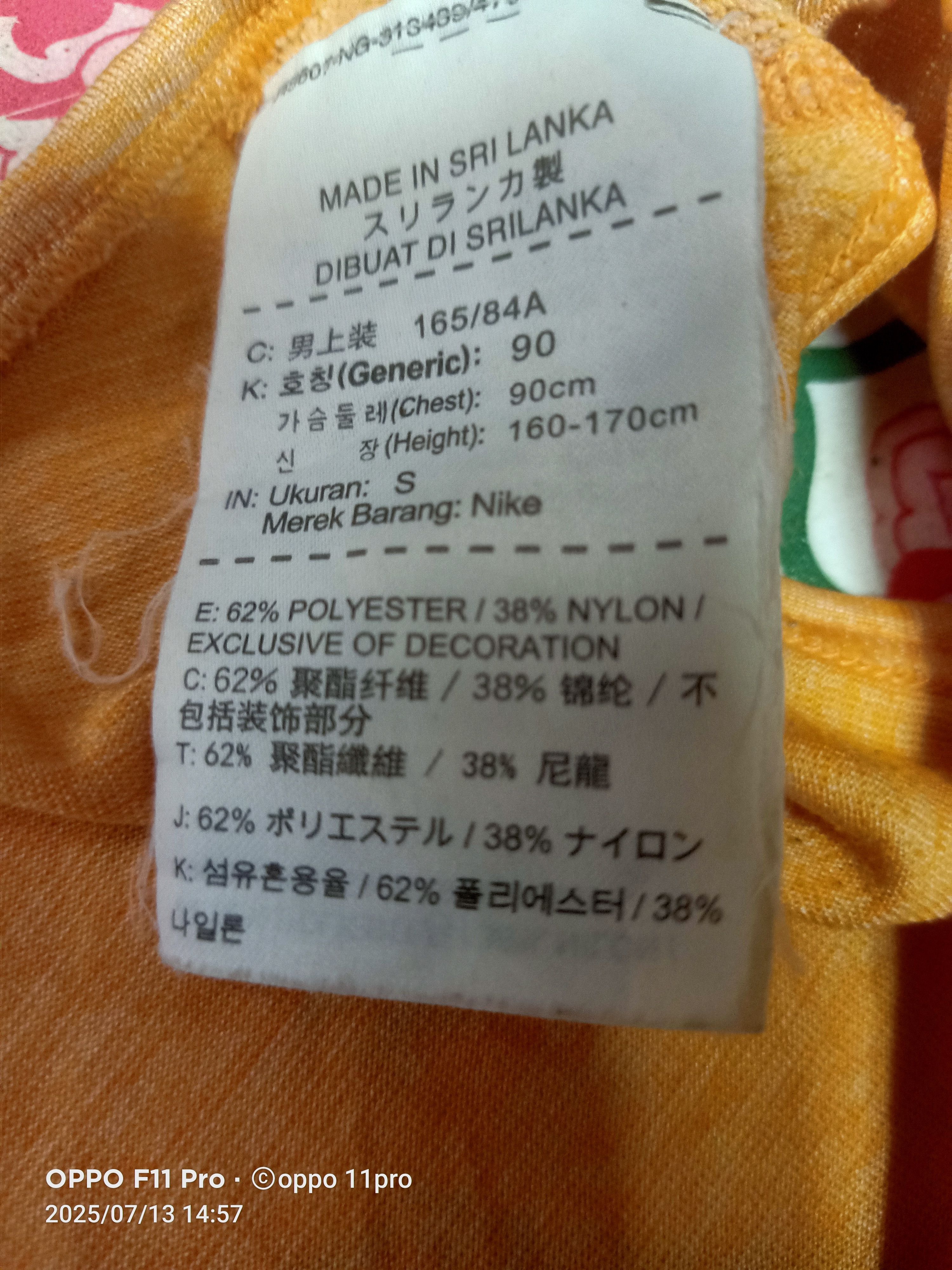 Nike 🌟 Nike Dry Fit Sleevelless Men 🌟 Size US S / EU 44-46 / 1 - 3 Thumbnail