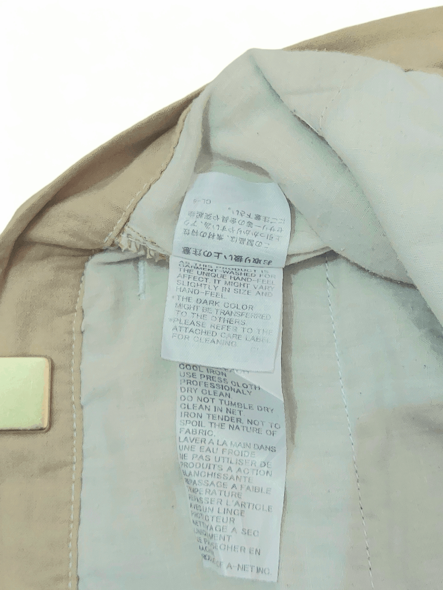 Ne-Net Ne-Net Lightweight Thin Cotton High Rise by Issey Miyake Size US 28 / EU 44 - 9 Thumbnail