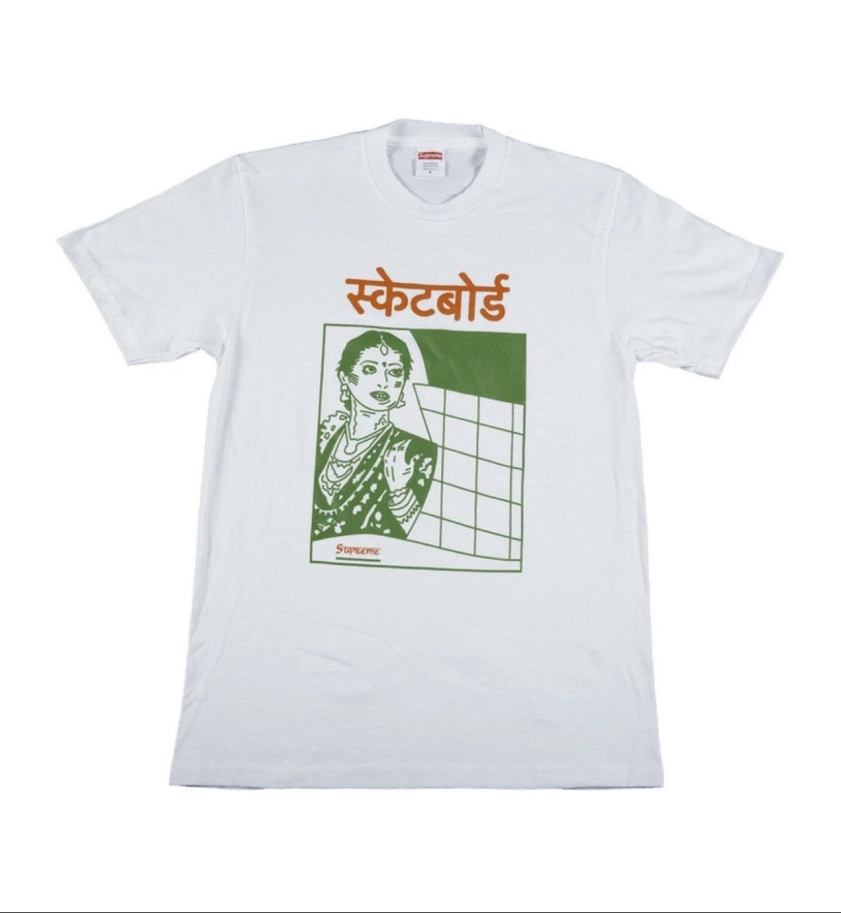 Supreme Supreme Bombay Tee – Medium Size US M / EU 48-50 / 2 - 1 Thumbnail