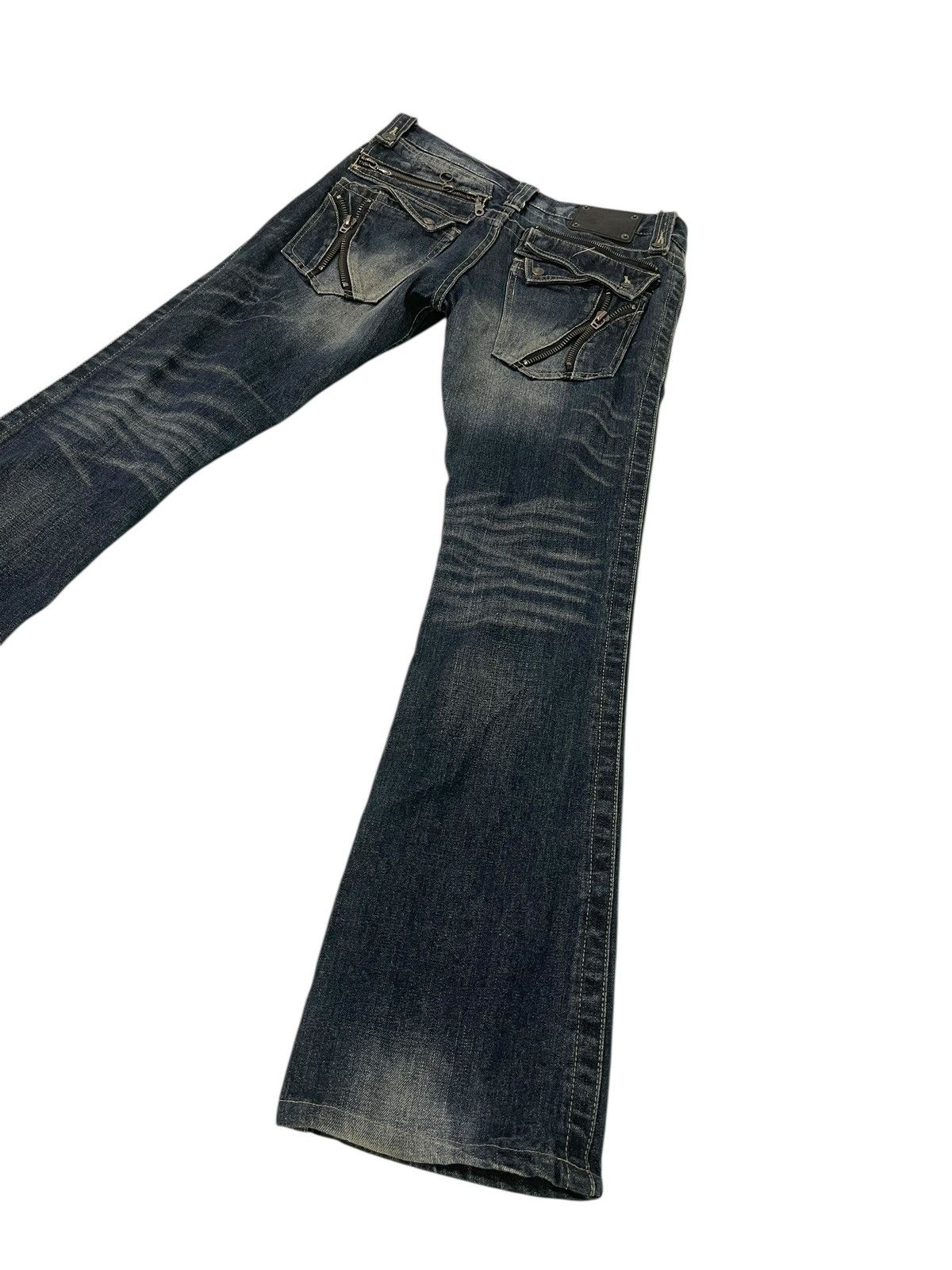 Le Grande Bleu (L.G.B.) Flare Jeans Semantic Design Chrome Dior Erd cdg amiri 2🟦9 Size US 31 - 15 Thumbnail