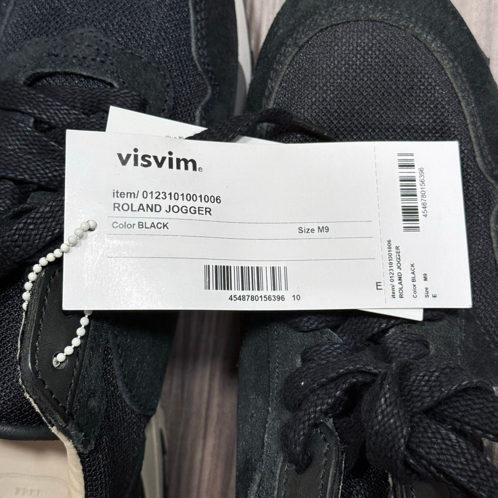 Visvim NIB $1170 Value Black Visvim Roland Jogger US 9 Size US 9 / EU 42 - 13 Thumbnail