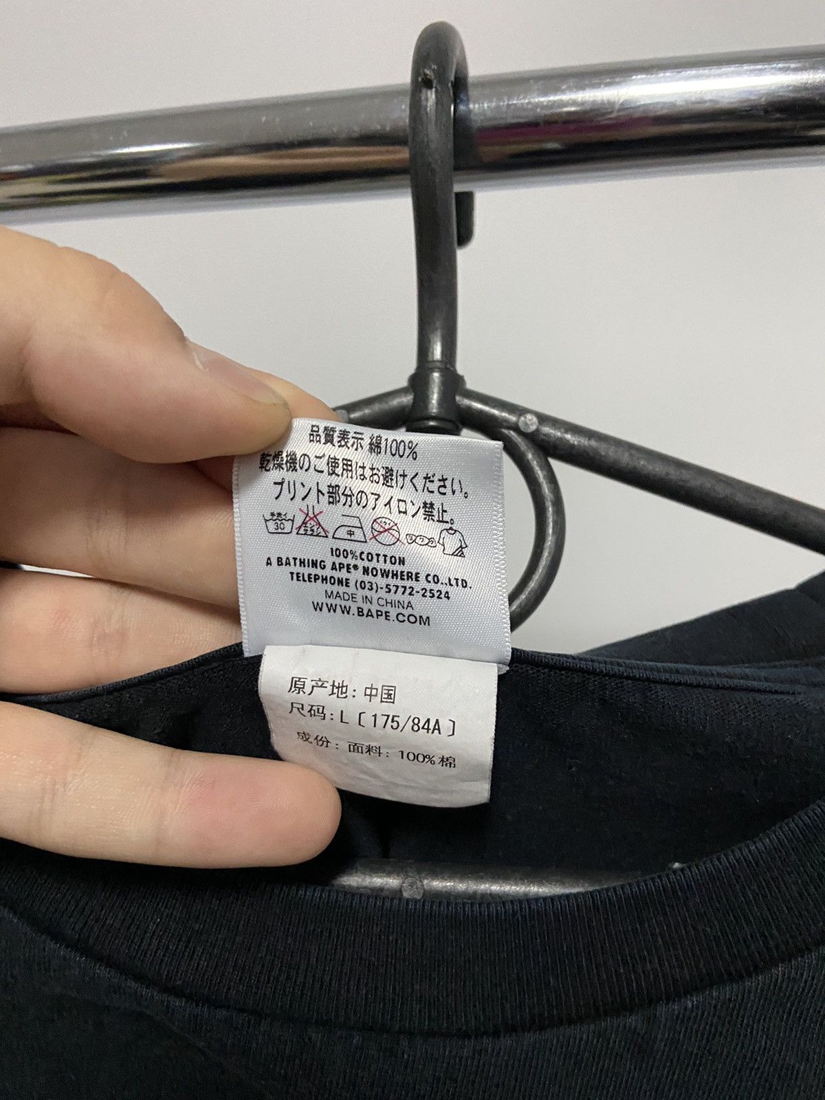 Bape College L/S Tee Size US L / EU 52-54 / 3 - 7 Thumbnail