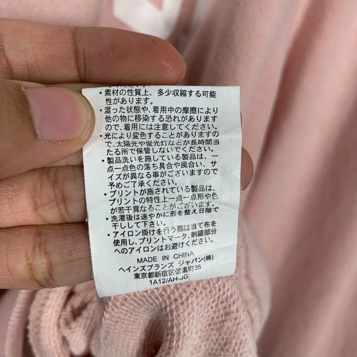 Champion CHAMPION X COEN Big Logo Pullover Pink Hoodies #1782-C79 Size L / US 10 / IT 46 - 18 Thumbnail