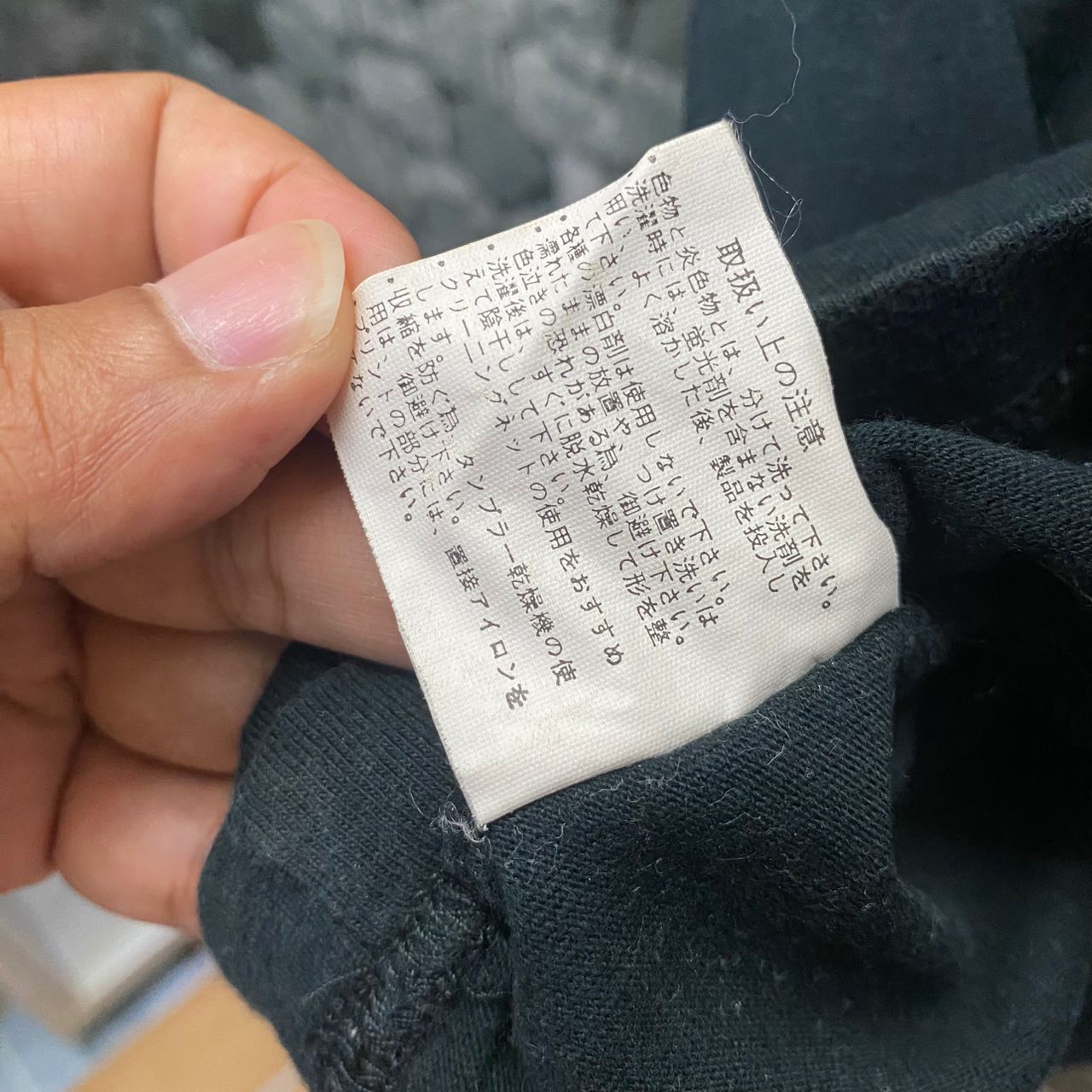 Japanese Brand 💥Best Offer💥Vintage 90s Devil Man Anime Tshirt Size US M / EU 48-50 / 2 - 8 Thumbnail