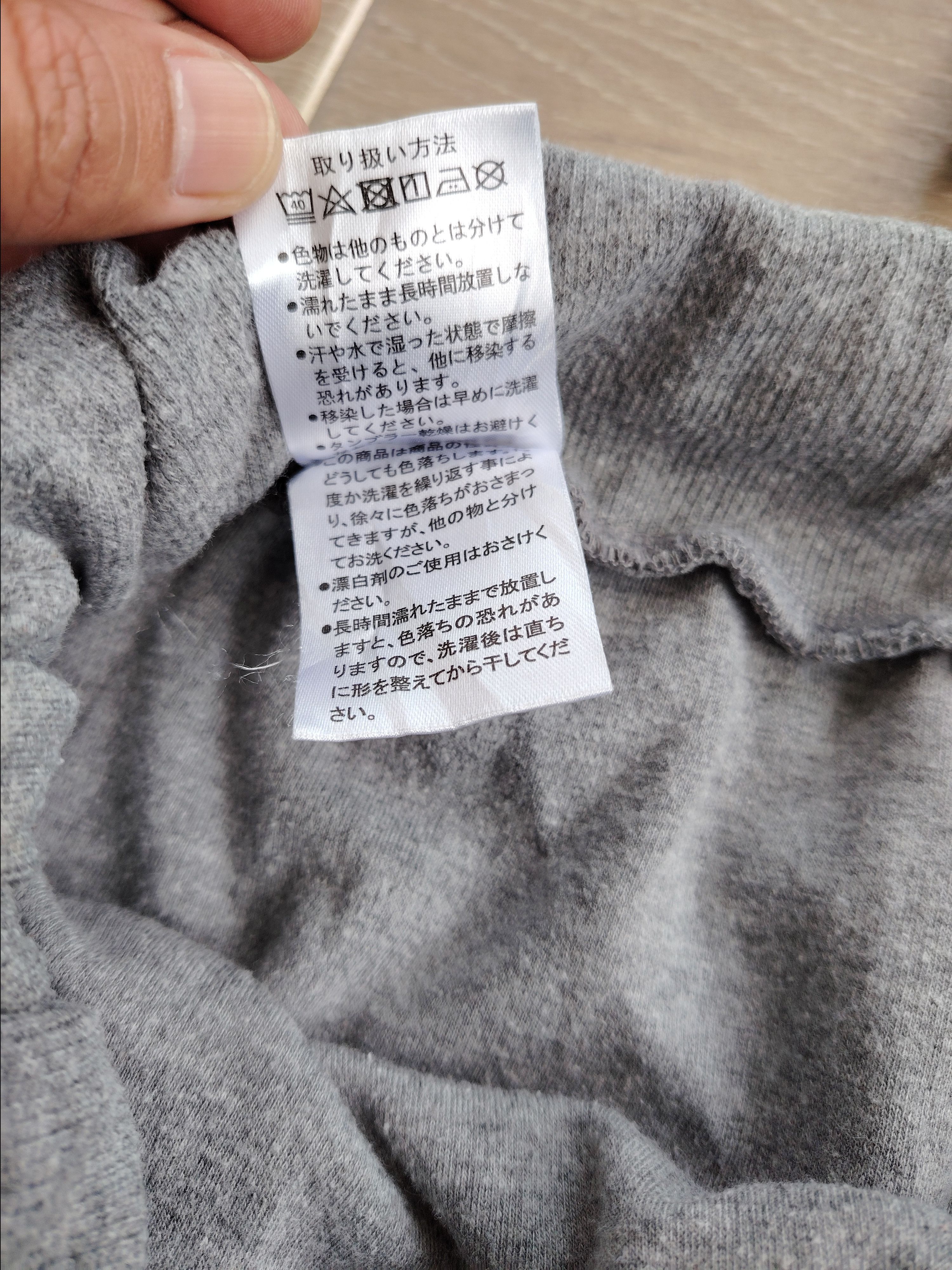 Japanese Brand Vintage Yoga Harem Pants like Yohji Yamamoto Size US 28 / EU 44 - 7 Thumbnail