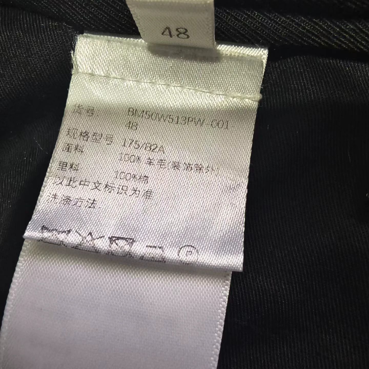 Givenchy Givenchy Solid Logo Buckle Elastic Waist Casual Shorts 48 Size US 32 / EU 48 - 6 Thumbnail