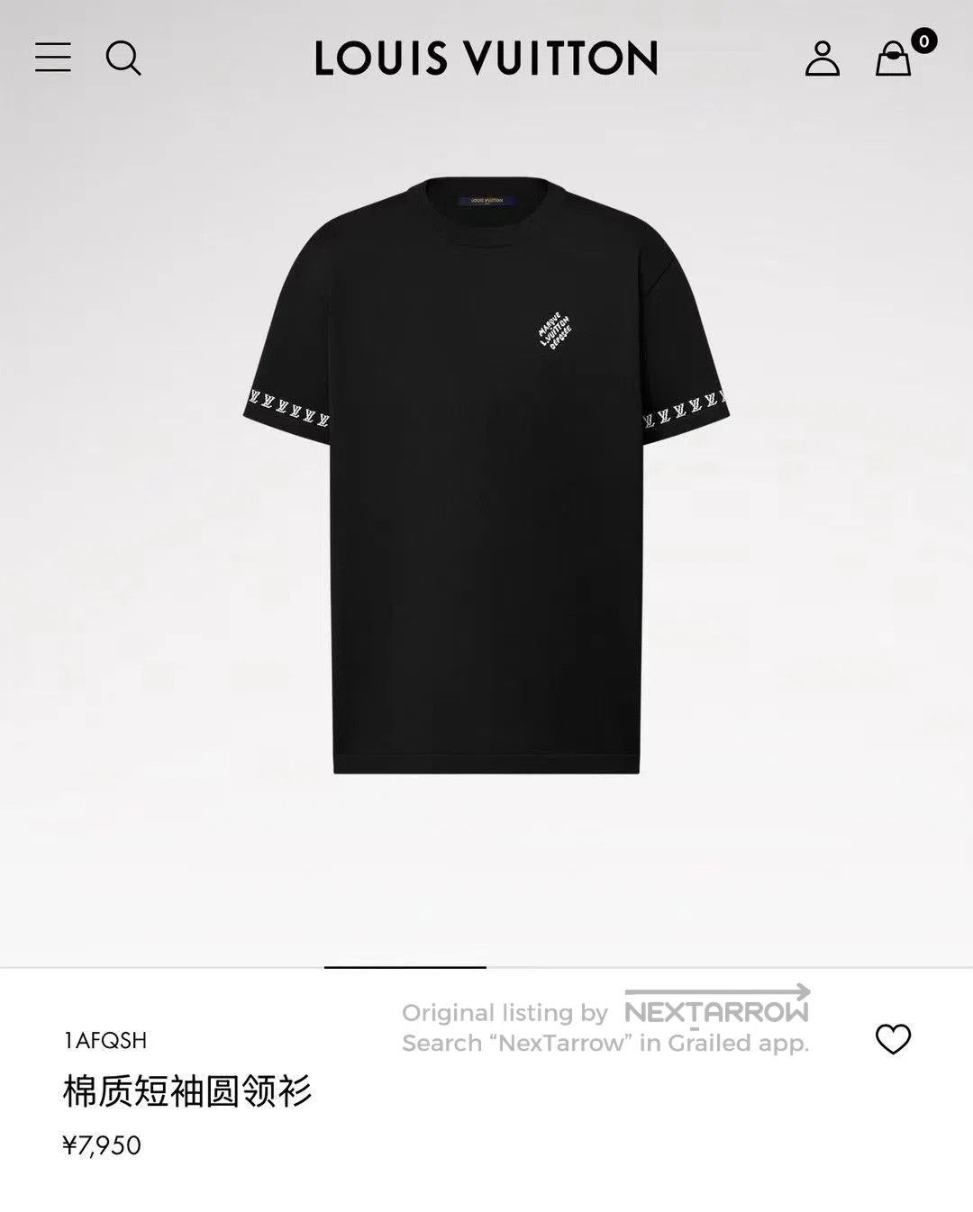 Louis Vuitton Louis Vuitton SS24 Black Knit Short-Sleeve Top. Size US L / EU 52-54 / 3 - 5 Thumbnail