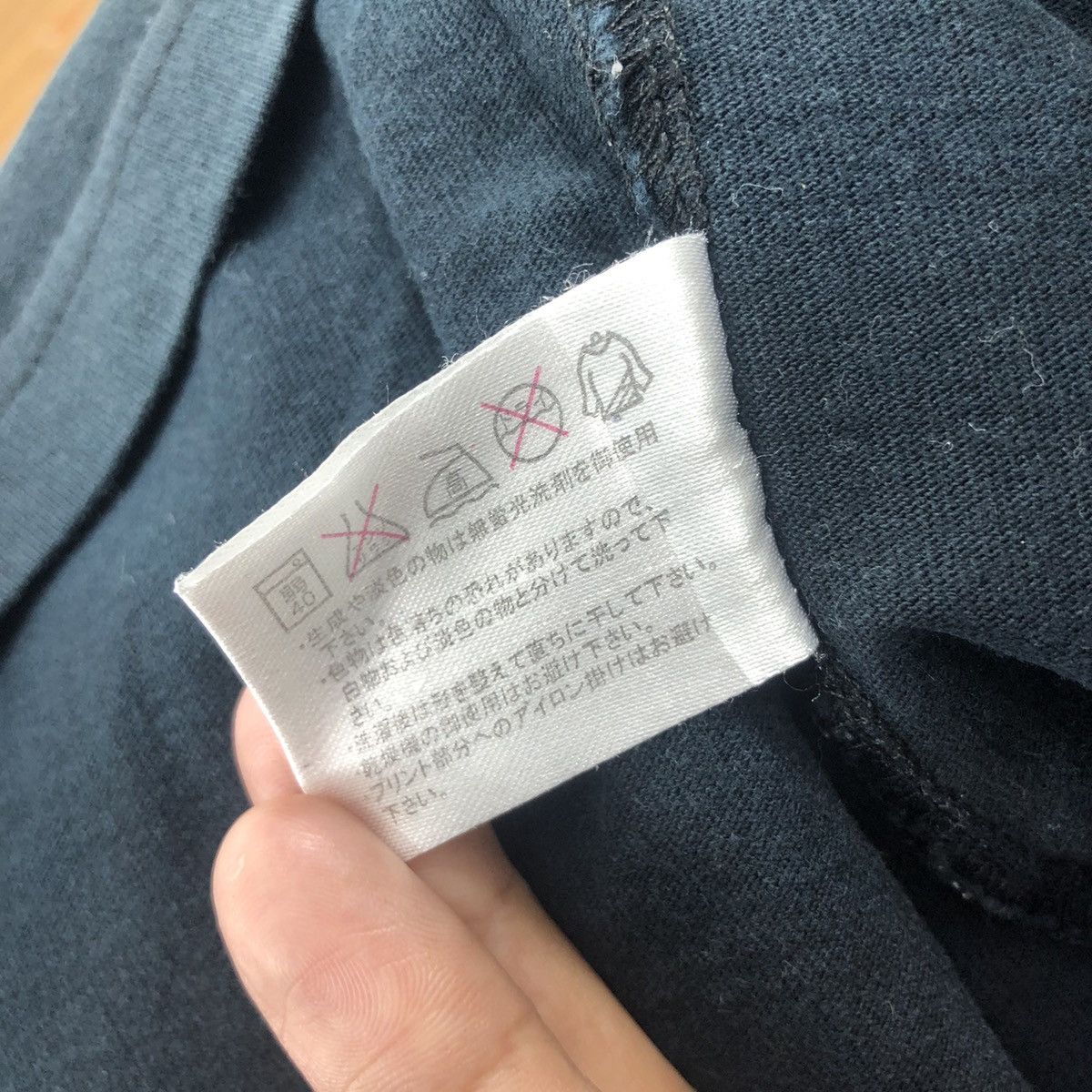 Japanese Brand × Vintage Vintage Defended Cross Custom Pattern Carved Stone Grotesque Size US M / EU 48-50 / 2 - 6 Thumbnail