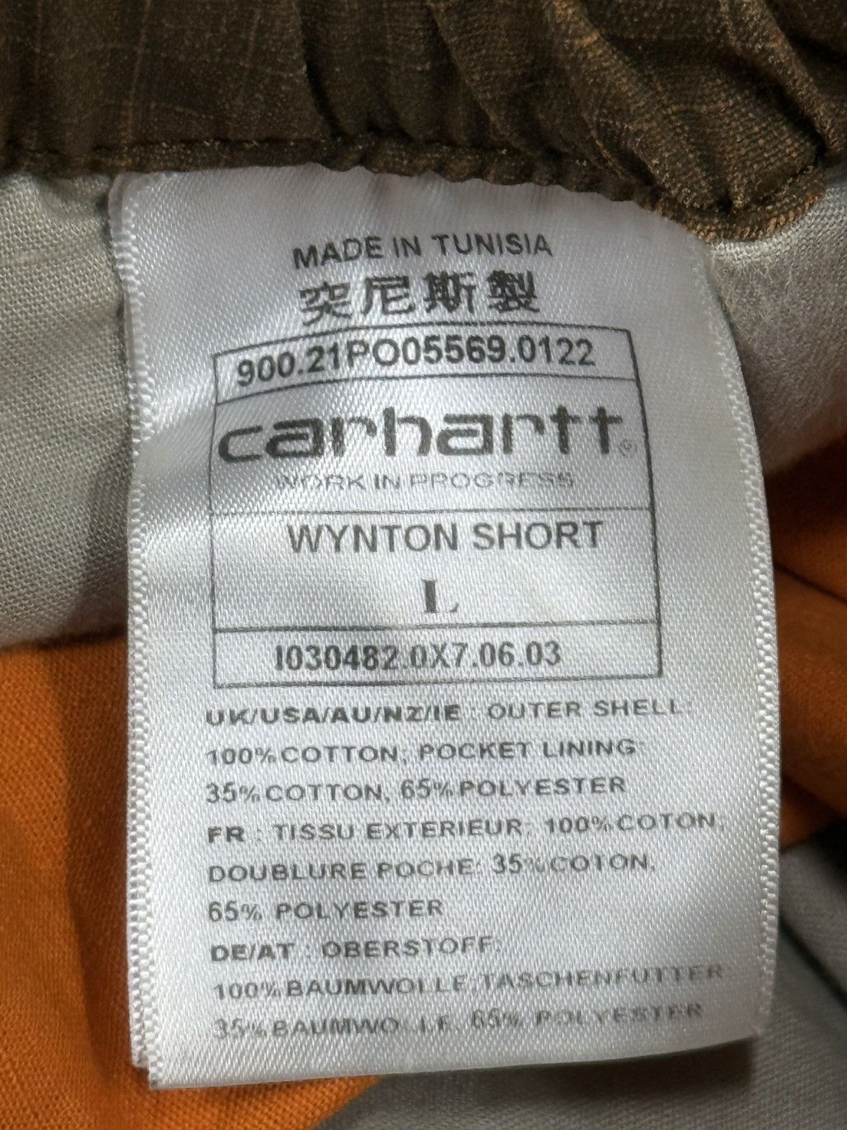 Carhartt Wip Carhartt W.I.P WIP Wynton Cargo Pocket Shorts Large Ripstop Size US 34 / EU 50 - 5 Thumbnail