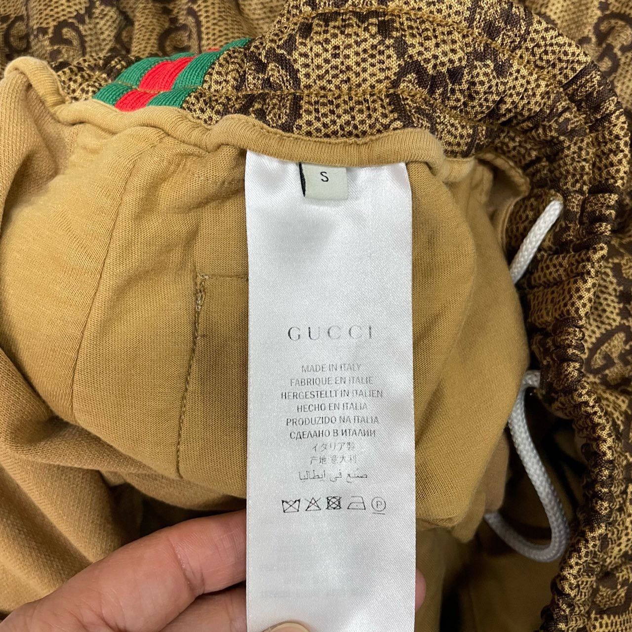 Gucci Gucci Size SBrown full-print sweatpants 2501-Nextarrow Size US 30 / EU 46 - 6 Thumbnail
