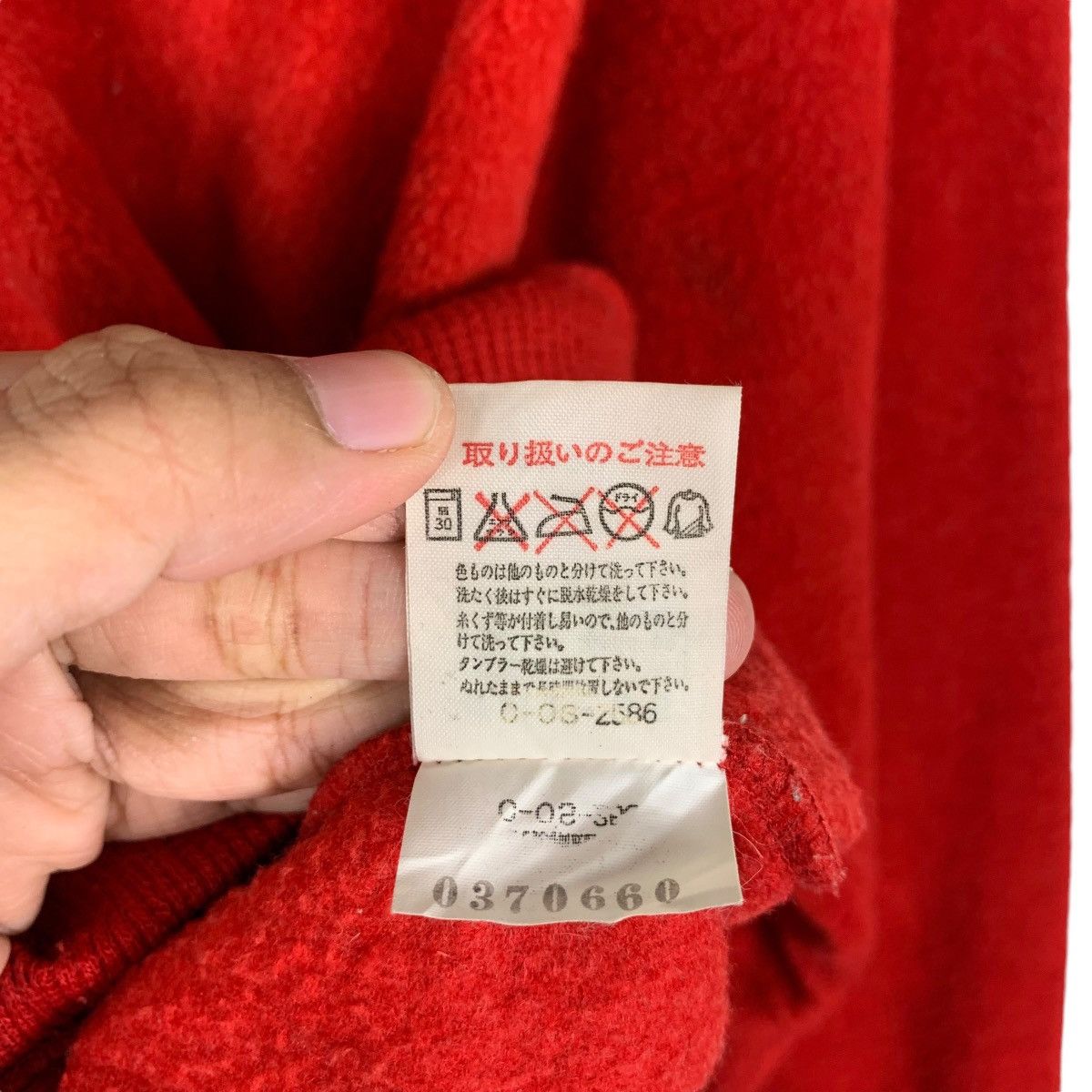 Japanese Brand Vintage FIAT Garwhar Red Fleece Sweatshirt #1380-C62 Size US L / EU 52-54 / 3 - 14 Thumbnail