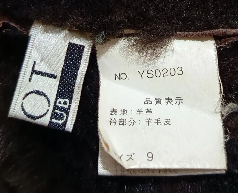 Isamu Katayama Backlash Sheepskin PATCHWORK Skin FAUX FUR Leather Jacket Size L / US 10 / IT 46 - 7 Thumbnail