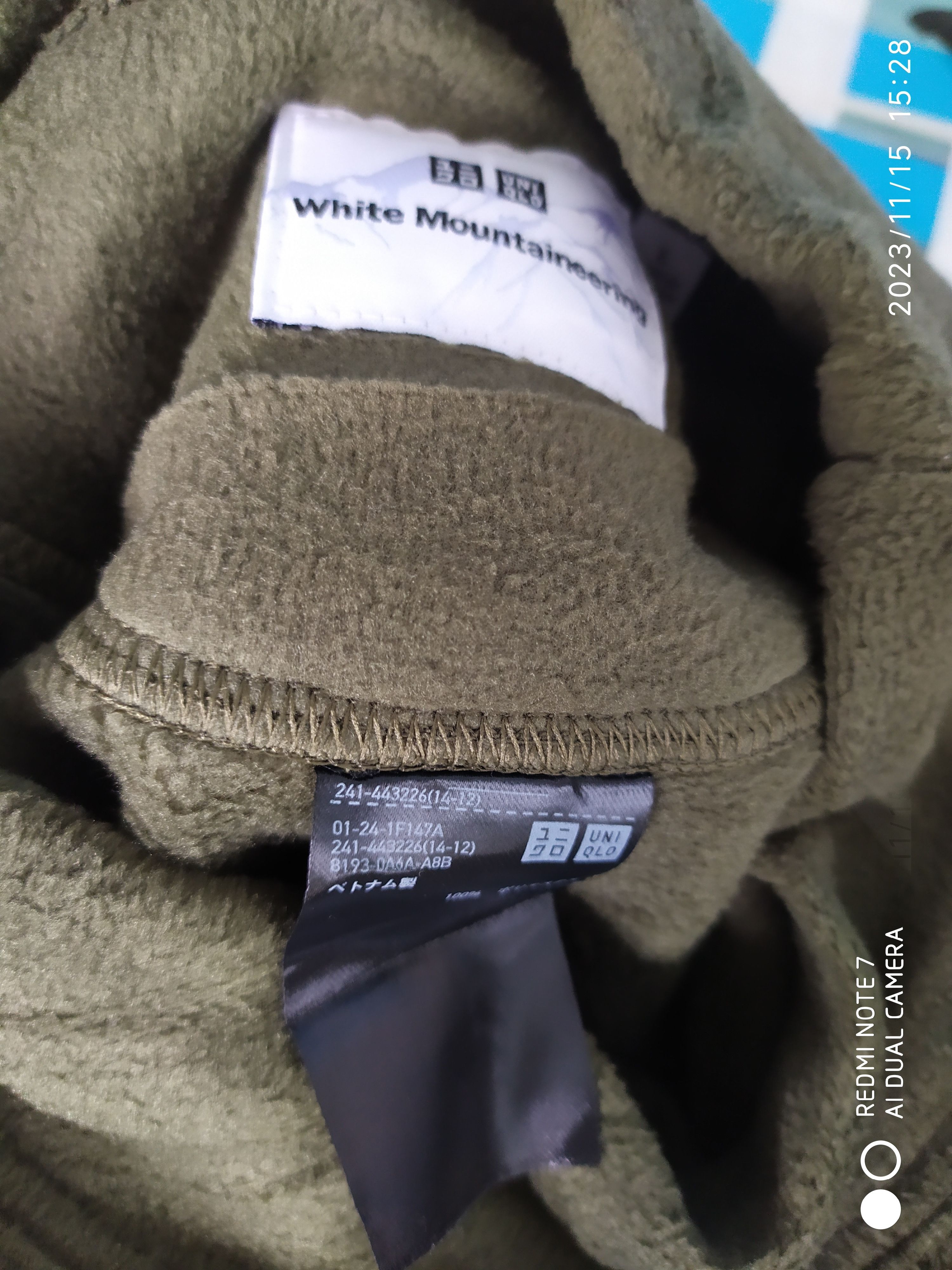 Designer × Uniqlo × White Mountaineering Uniqlo x White Mountaineering Fleece Sweater Army Green Size US L / EU 52-54 / 3 - 6 Thumbnail