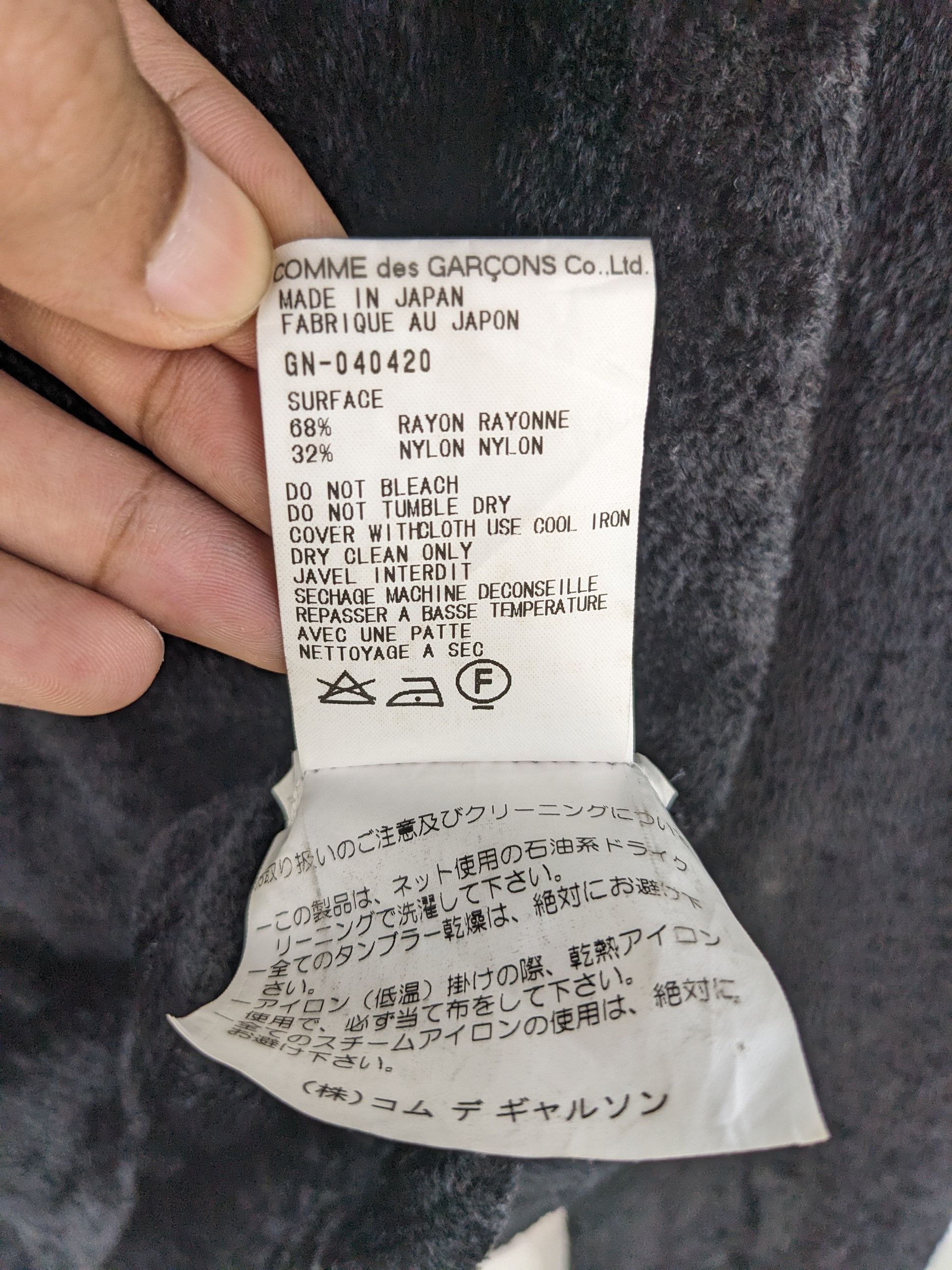 Comme des Garcons × Japanese Brand × Vintage Vintage Comme Des Garcons Fleece Sweater Turtle Neck Size S / US 4 / IT 40 - 10 Thumbnail