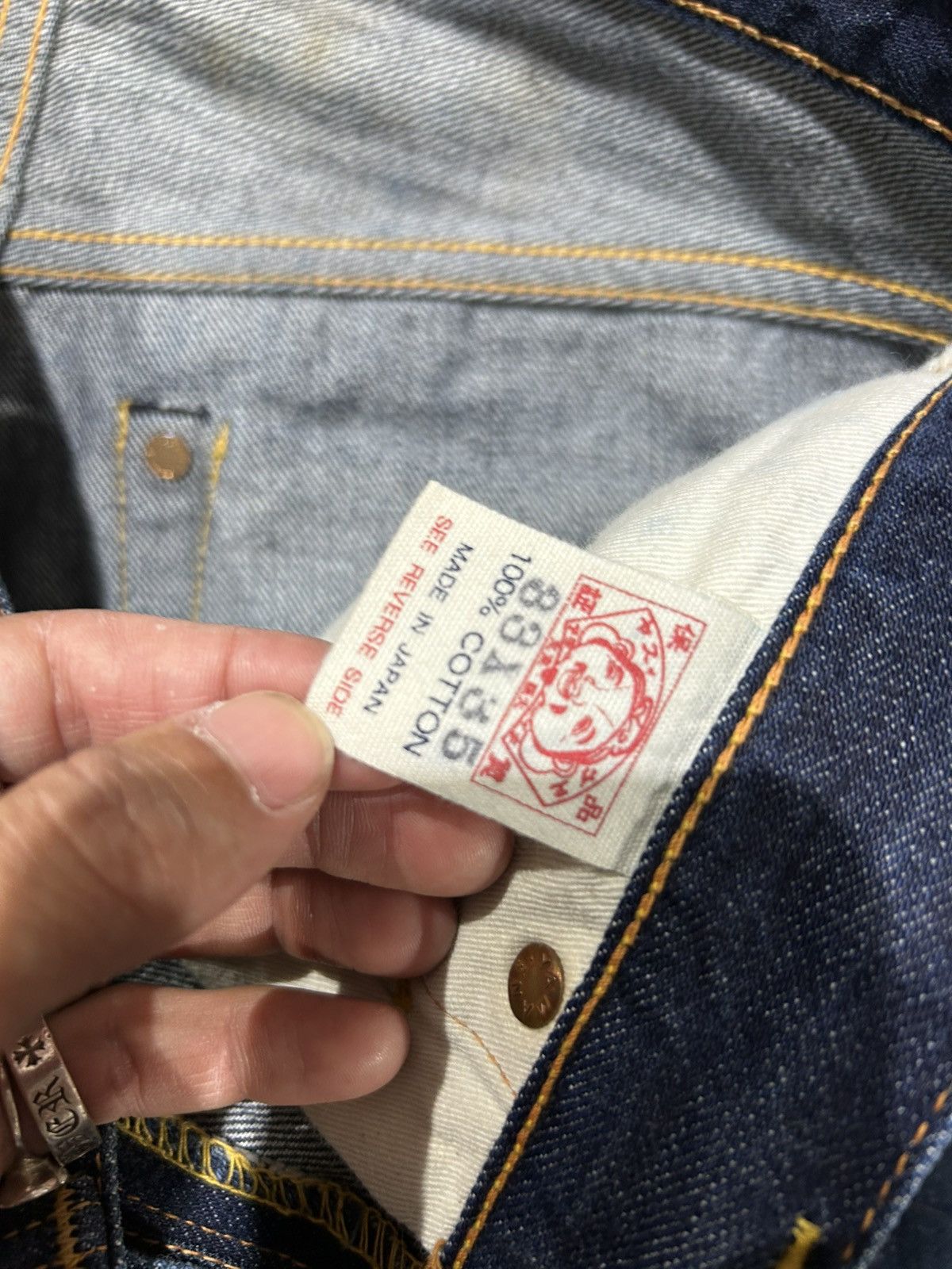 Evisu Vintage Evisu Big Print Selvedge Denim Size US 33 - 4 Thumbnail