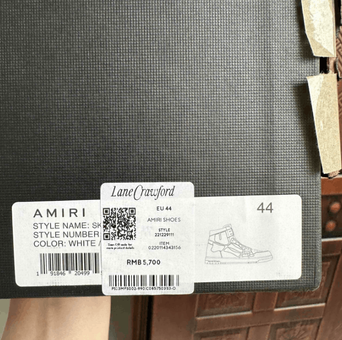 Amiri Amiri Hi-Top Sneakers Size US 11 / EU 44 - 10 Thumbnail