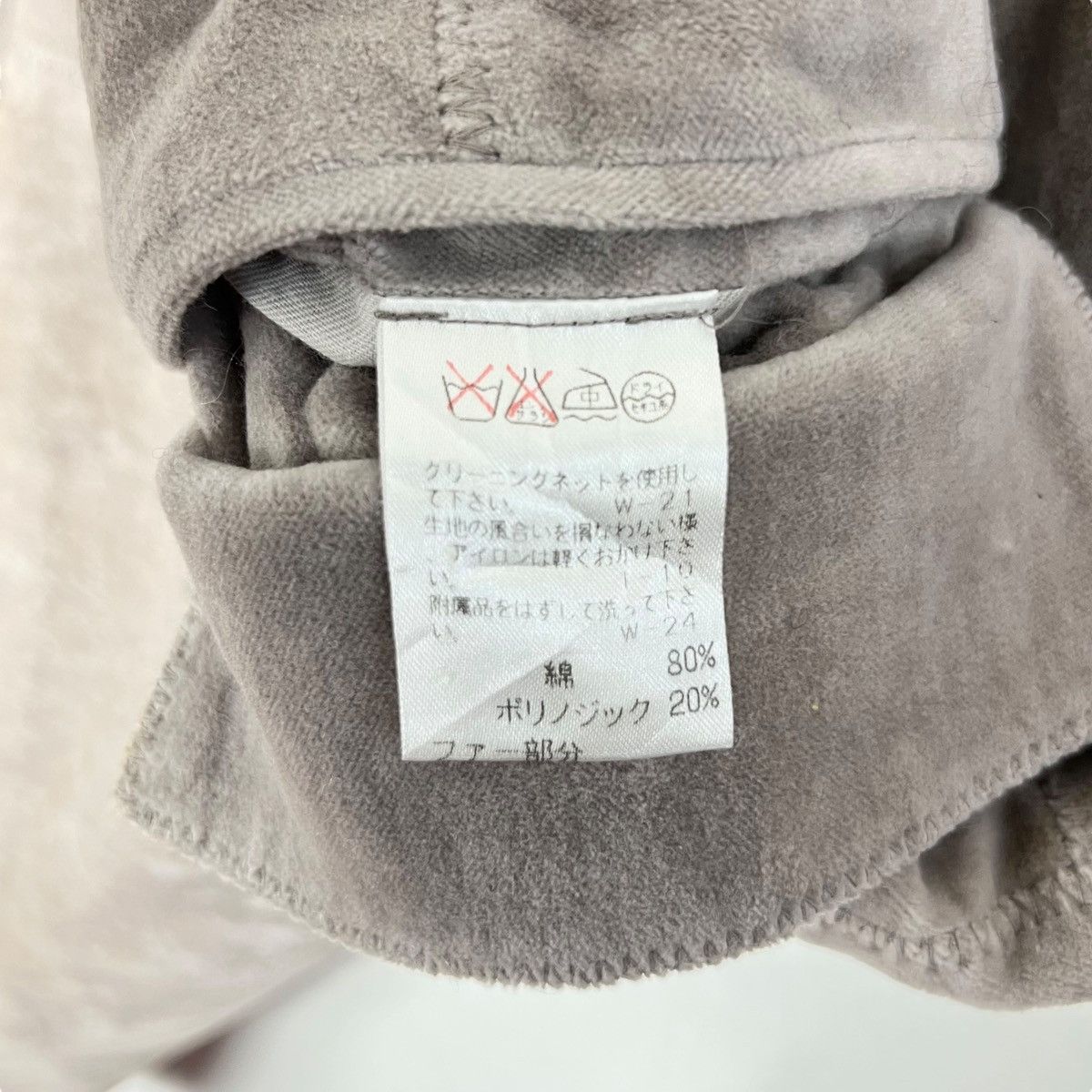 Issey Miyake Issey Miyake Women Velvet Blazer Jacket Size M / US 6-8 / IT 42-44 - 13 Thumbnail