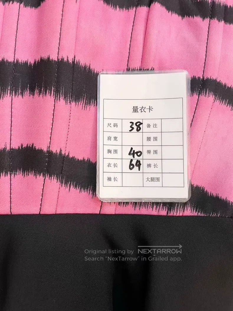 Valentino Valentino Color-blocking bandeau skirt Size XS / US 0-2 / IT 36-38 - 9 Thumbnail