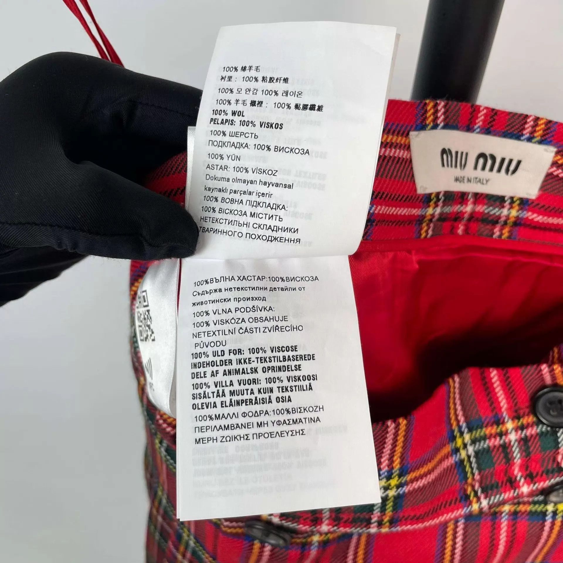 Miu Miu MIU MIU women's Wool Pleated Skirt 38 Color Blocked Size 26" / US 2 / IT 38 - 6 Thumbnail