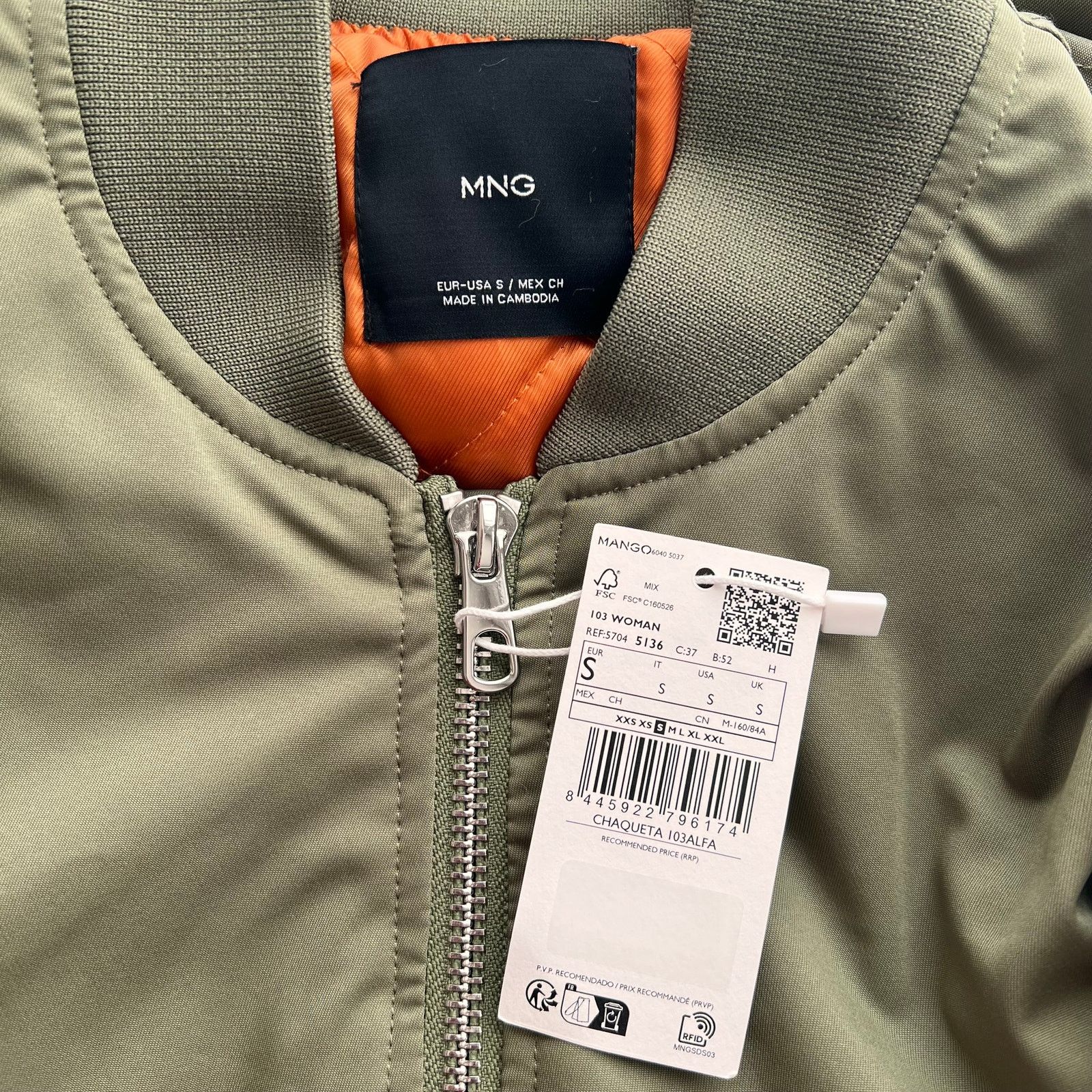 Mango MNG Khaki Oversized Bomber Jacket, S SRP: $130 Size S / US 4 / IT 40 - 5 Thumbnail