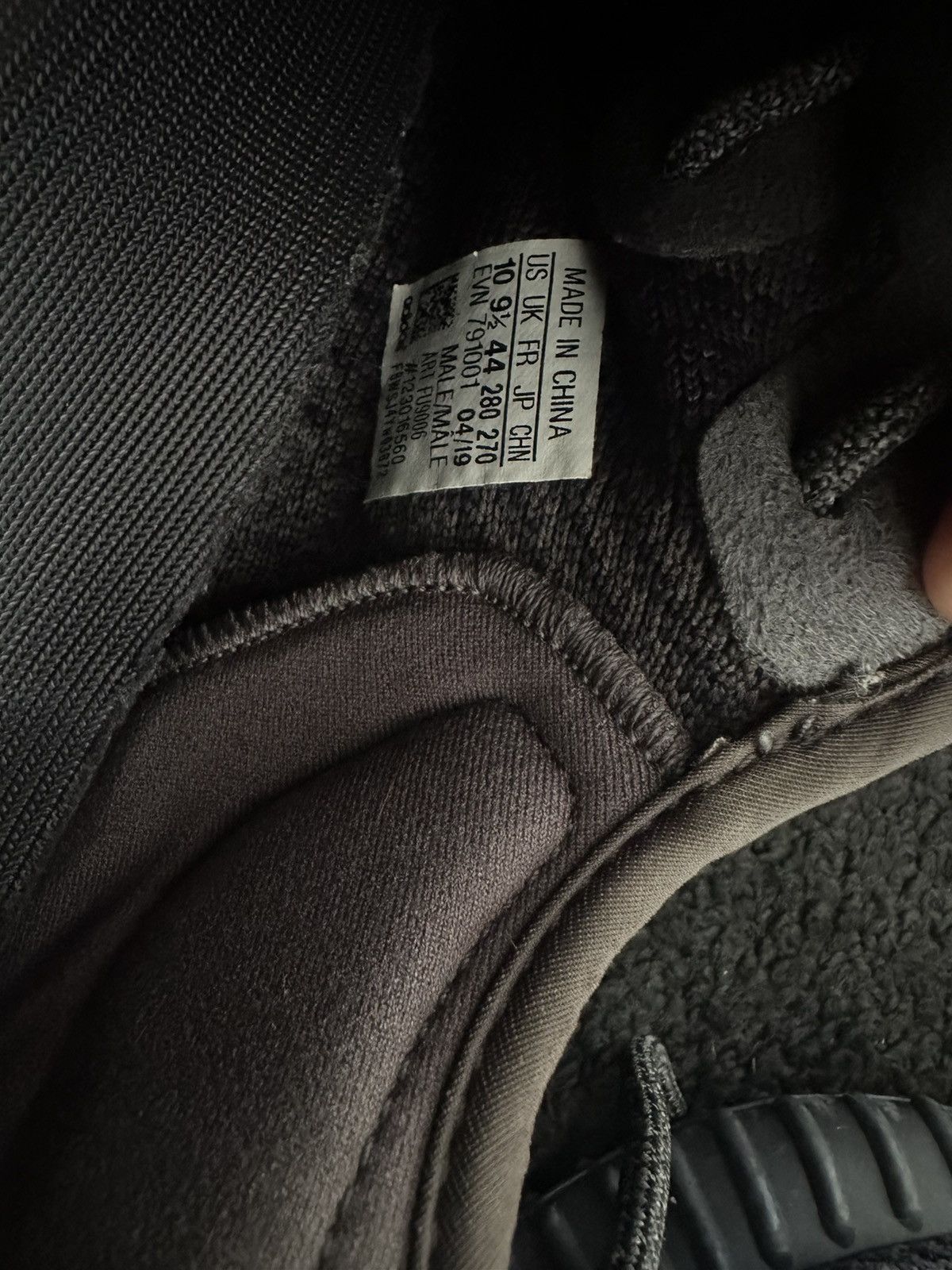 Yeezy Yeezy 350 v2 non reflective Size US 10 / EU 43 - 6 Thumbnail