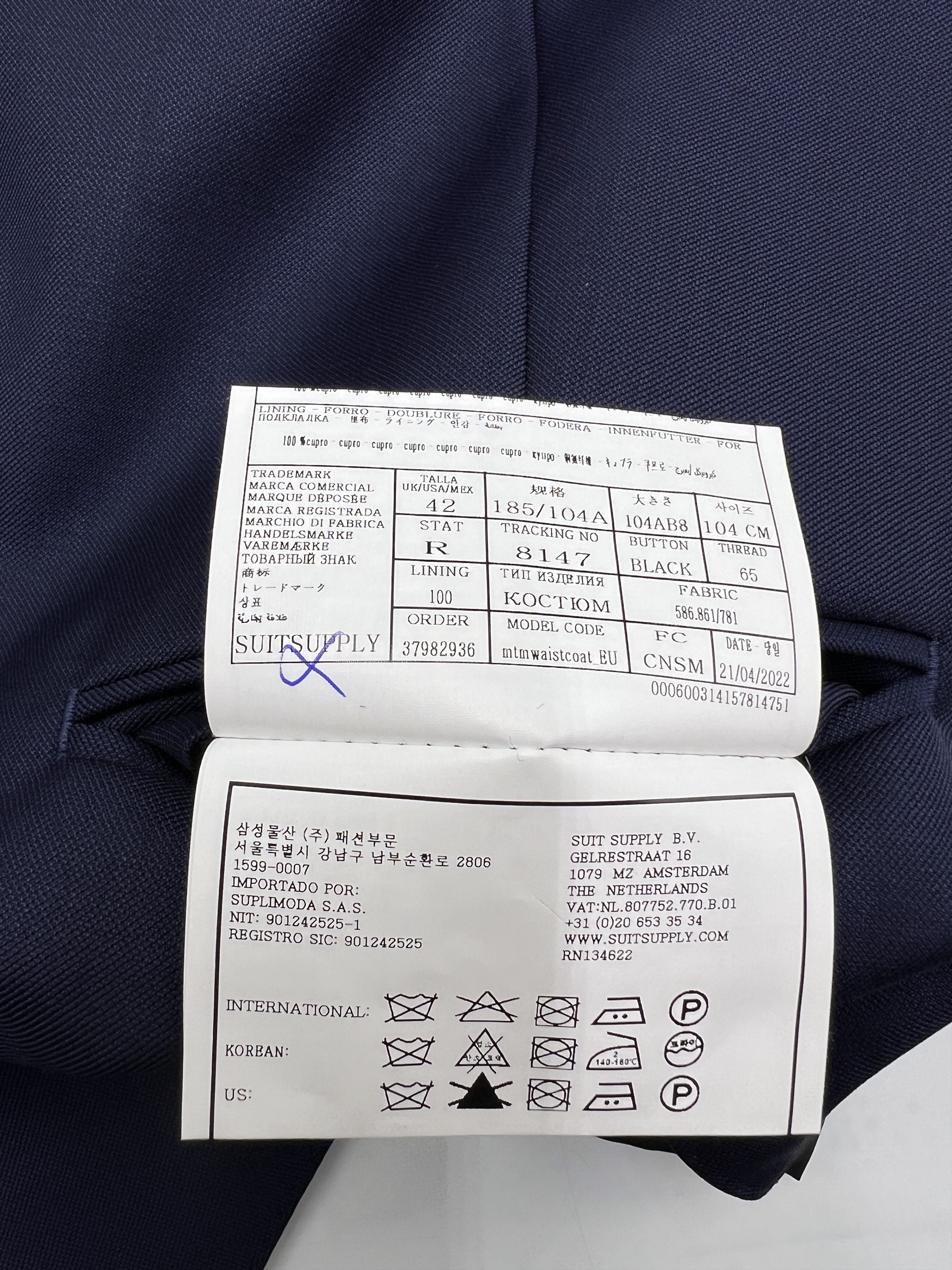 Suitsupply La Spalla Wool Formal Blazer Waistcoat Suit EU:52; UK/US:42R Size 42R - 14 Thumbnail