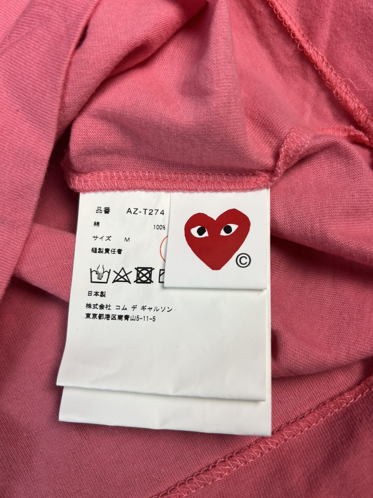 Comme des Garcons COMME des GARÇONS PLAY Big Heart Tee Pink Size M Size US M / EU 48-50 / 2 - 5 Thumbnail