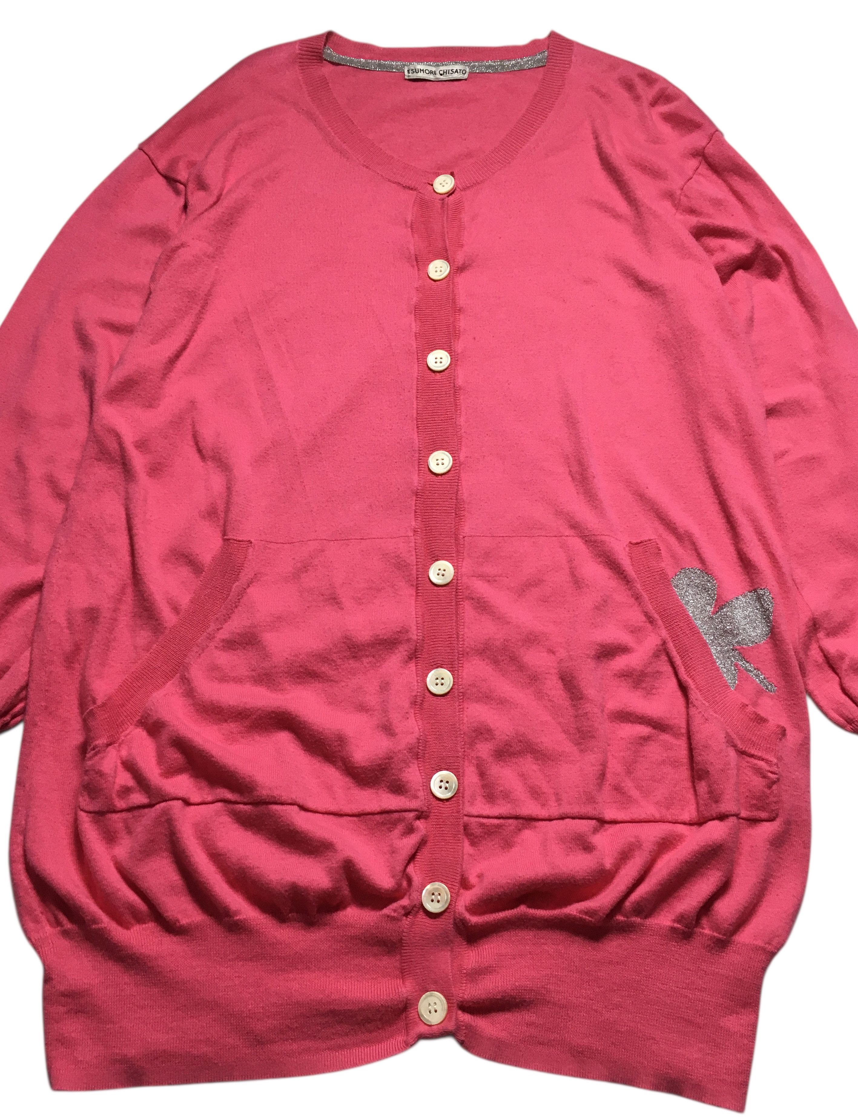 Tsumori Chisato Tsumori Chisato Cardigan Size XS / US 0-2 / IT 36-38 - 3 Thumbnail
