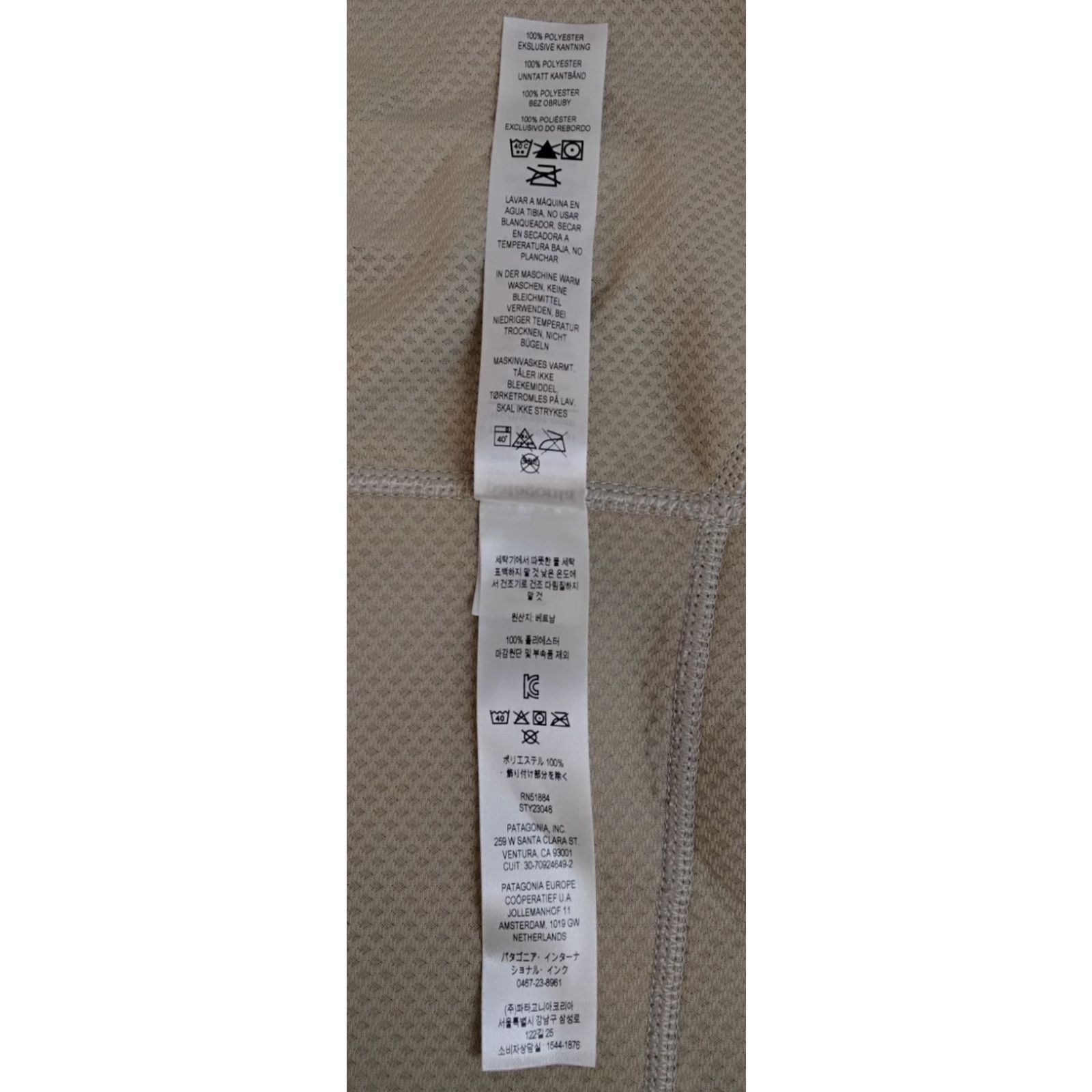 Patagonia Patagonia Deep Pile Vest Men's S Oatmeal/Blue Full Zip Size US S / EU 44-46 / 1 - 11 Thumbnail