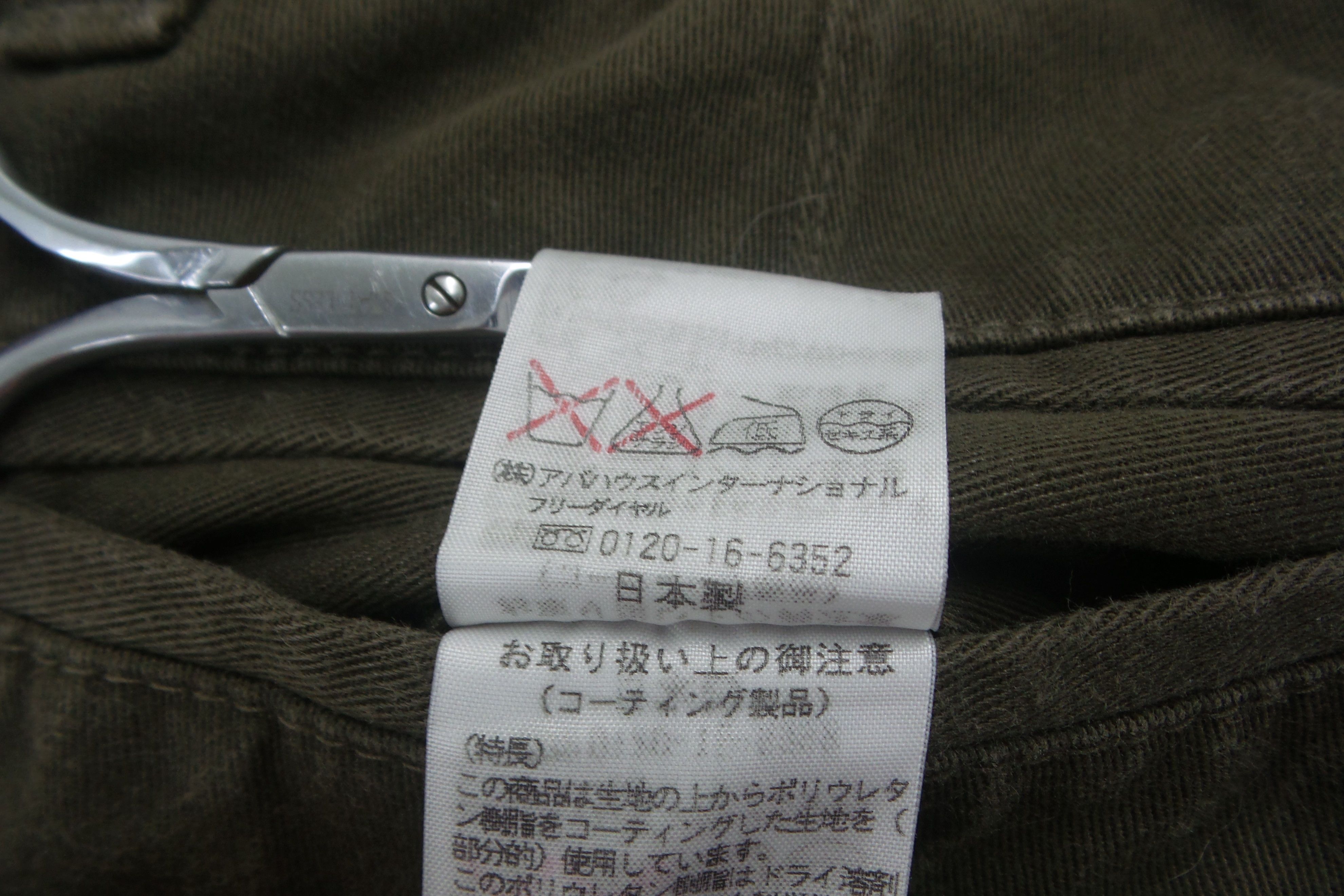 5351 POUR LES HOMMES 5351 Pour Les Hommes Cargo Pants W15xL38 Size US 30 / EU 46 - 10 Thumbnail