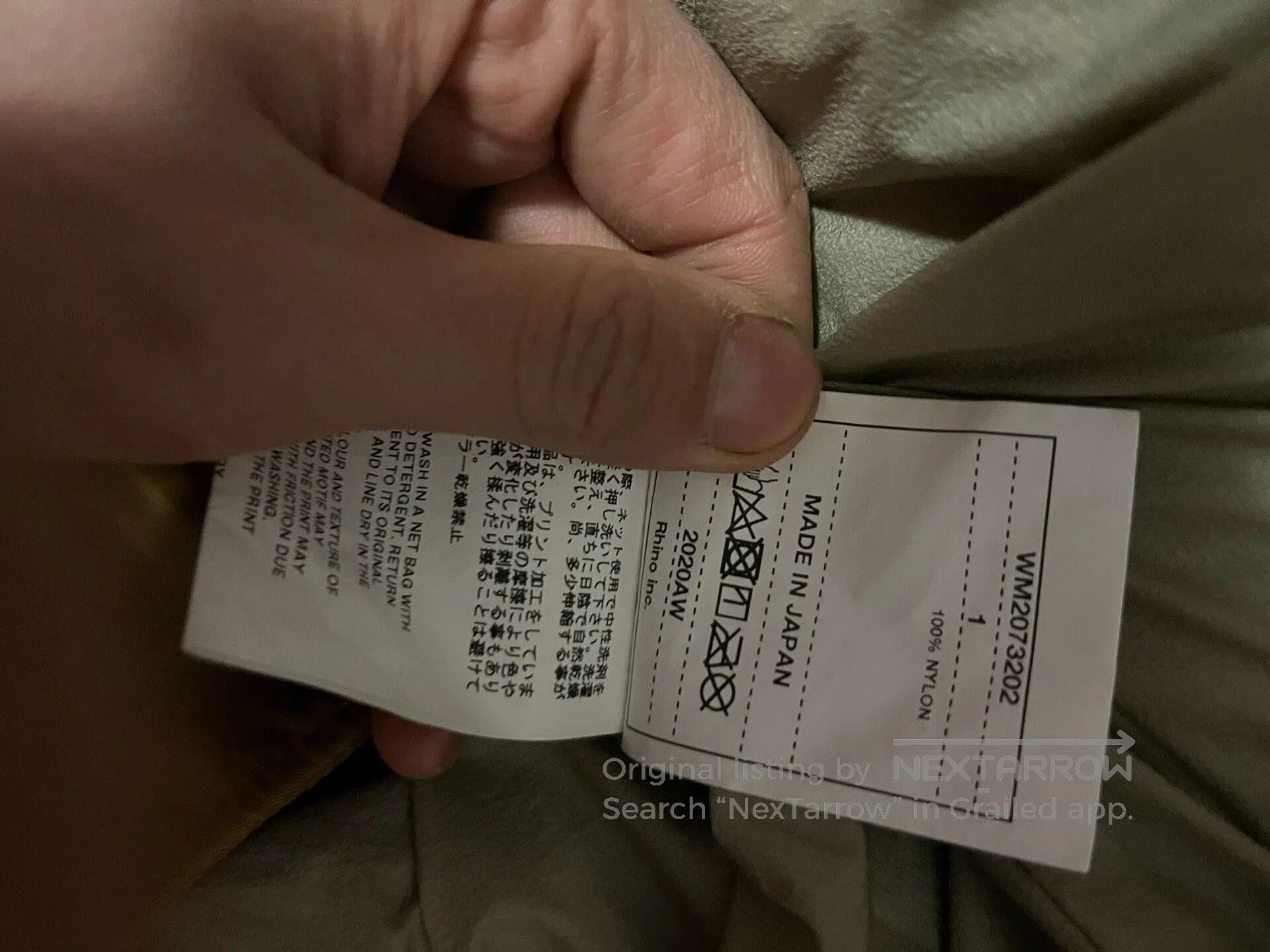 White Mountaineering White Mountaineering Outerwear 2020 Runway Model. Size US S / EU 44-46 / 1 - 7 Thumbnail