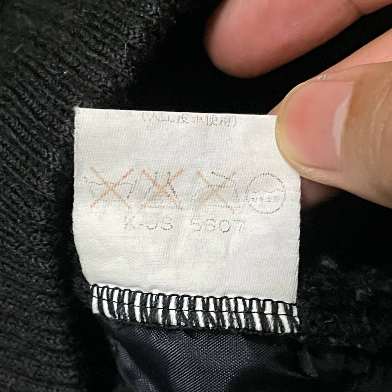 Issey Miyake Vintage Universal Open Jumper Issey Miyake Style Size US L / EU 52-54 / 3 - 9 Thumbnail
