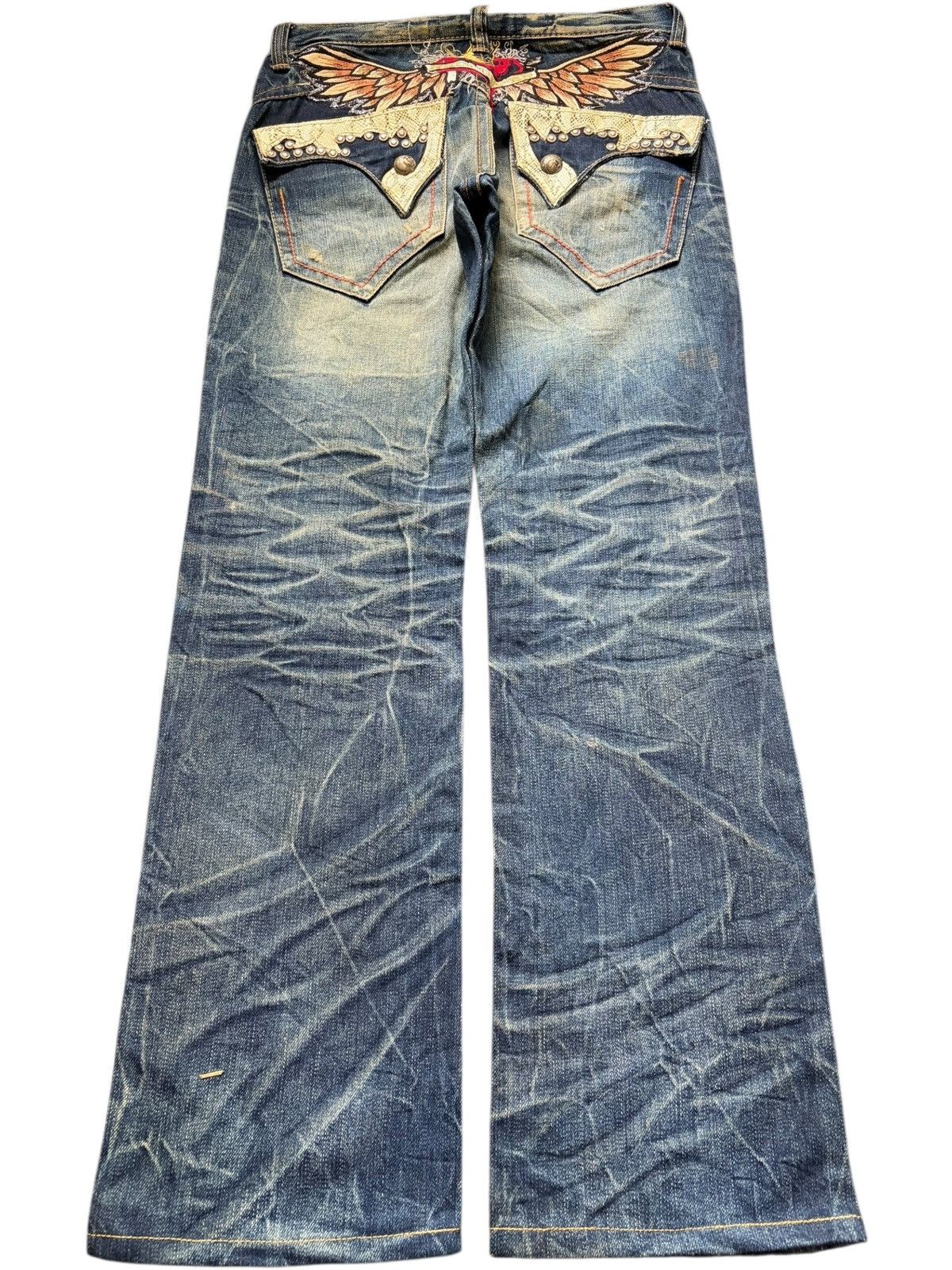 If Six Was Nine Vintage Red Pepper Double Wings Heart Distressed Jeans Size 29" - 1 Thumbnail