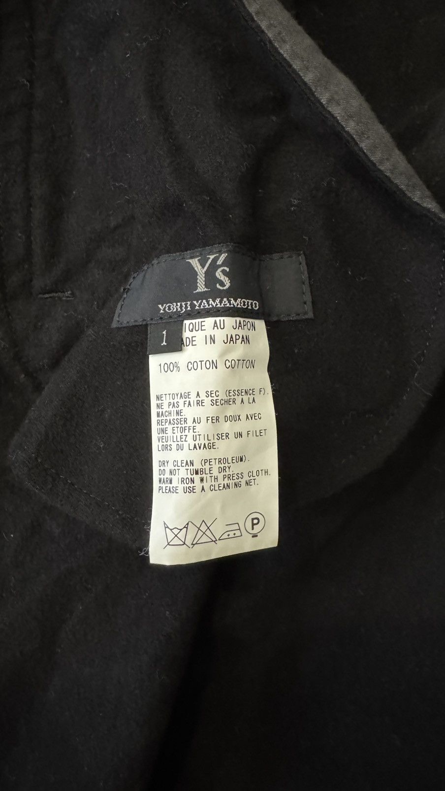 Yohji Yamamoto Yohji Yamamoto Black Wide Cotton Skirt Size 27" / US 4 / IT 40 - 10 Thumbnail