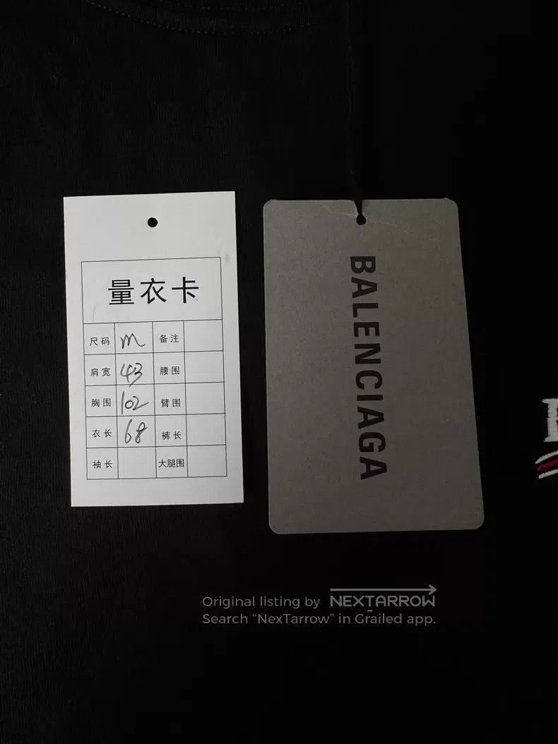 Balenciaga Balenciaga Black Short Sleeve T-Shirt, M, Embroidery, Back Size US M / EU 48-50 / 2 - 7 Thumbnail