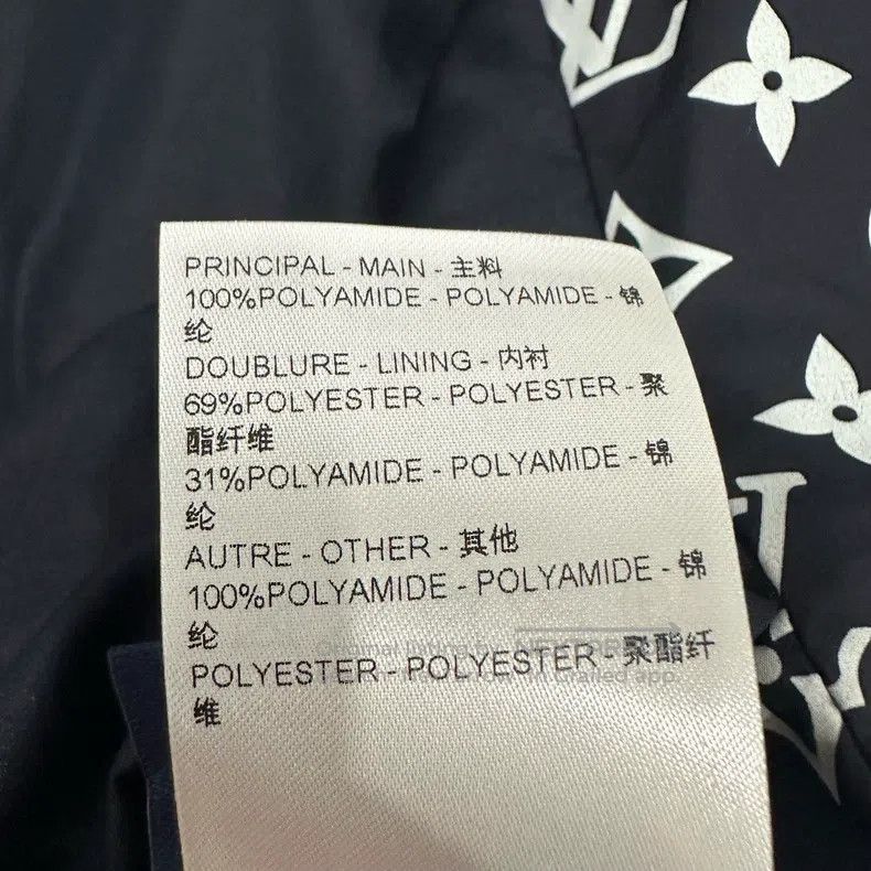 Louis Vuitton Louis Vuitton Full-print color-block twine collar jacket Size US S / EU 44-46 / 1 - 5 Thumbnail