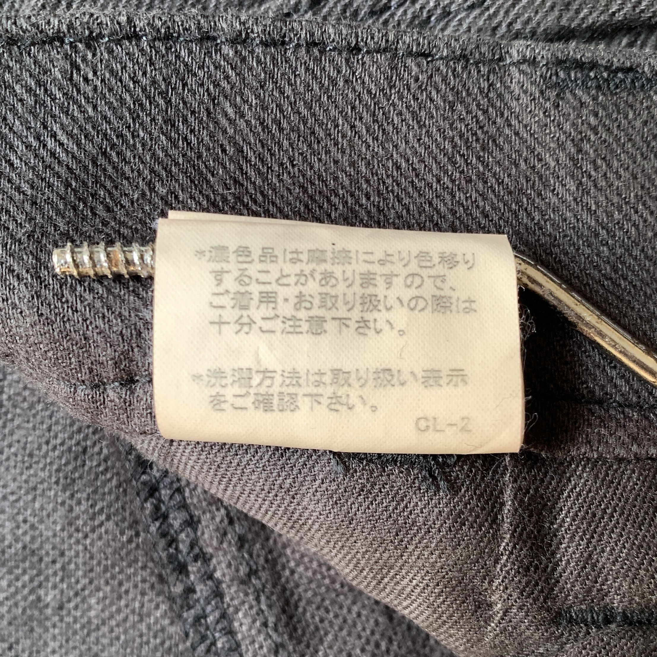 Tsumori Chisato Vintage Tsumori Chisato Issey Miyake Designer Casual Pants Size US 30 / EU 46 - 13 Thumbnail