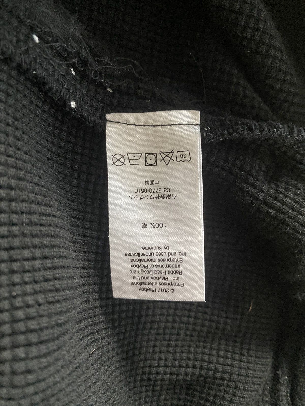 Supreme x Playboy Thermal Sweatpants