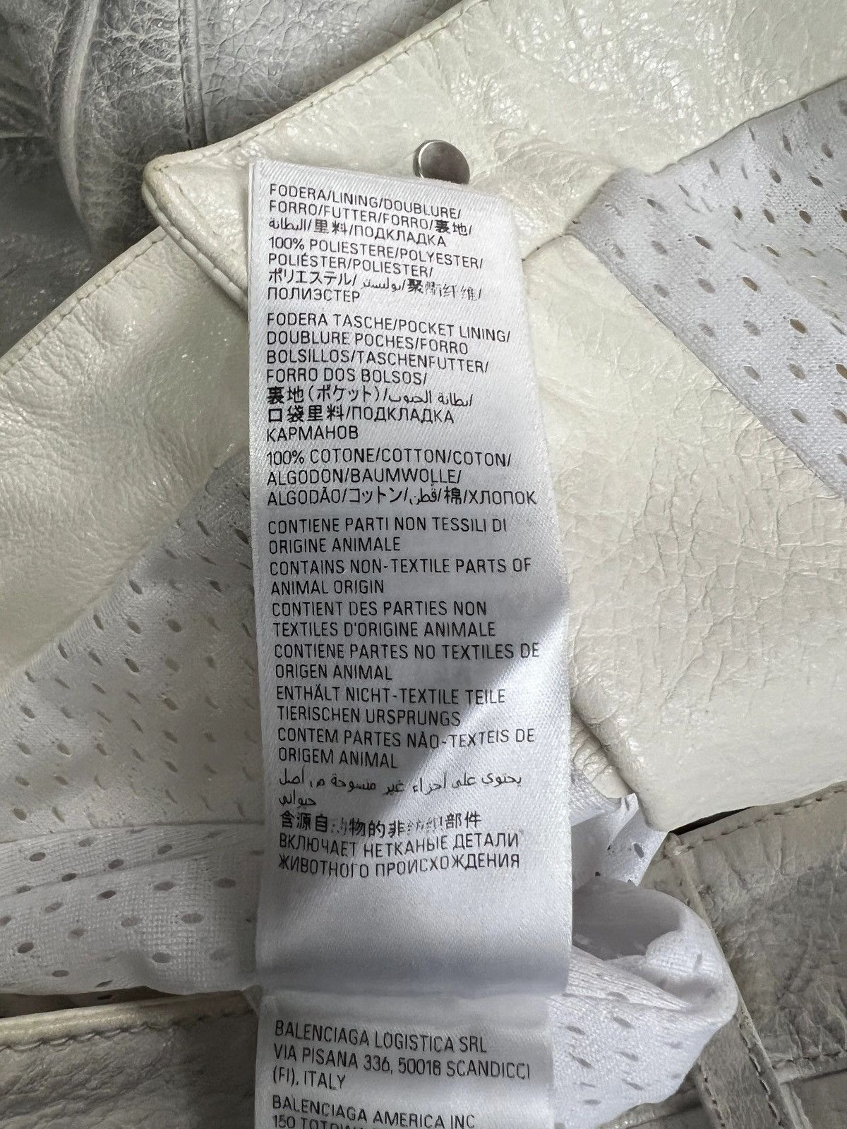 Balenciaga BALENCIAGA SS23 MUDSHOW MOTO LEATHER PANTS WHITE SZ:XS Size US 30 / EU 46 - 14 Thumbnail