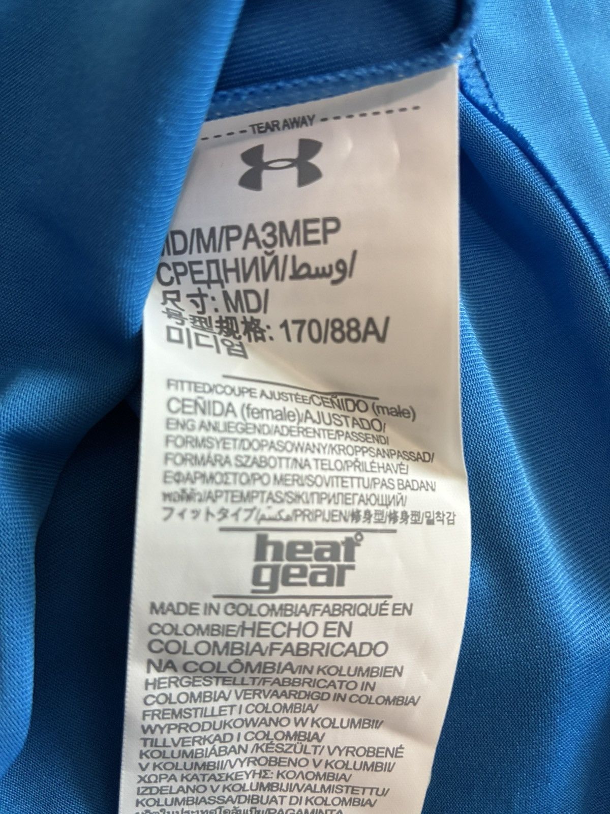 Under Armour 2016/2017 Cruz Azul Home Kit Size US M / EU 48-50 / 2 - 8 Thumbnail