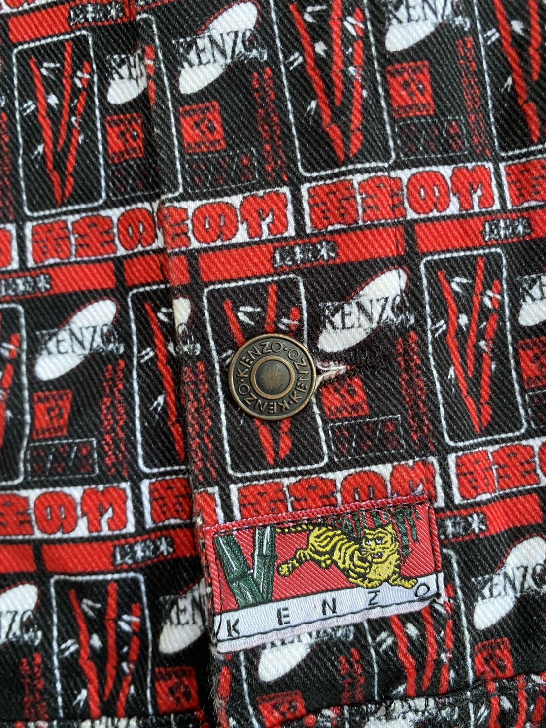 Kenzo Rare SS19 Kenzo Paris AOP rice bag punk style trucker jacket Size US S / EU 44-46 / 1 - 6 Thumbnail
