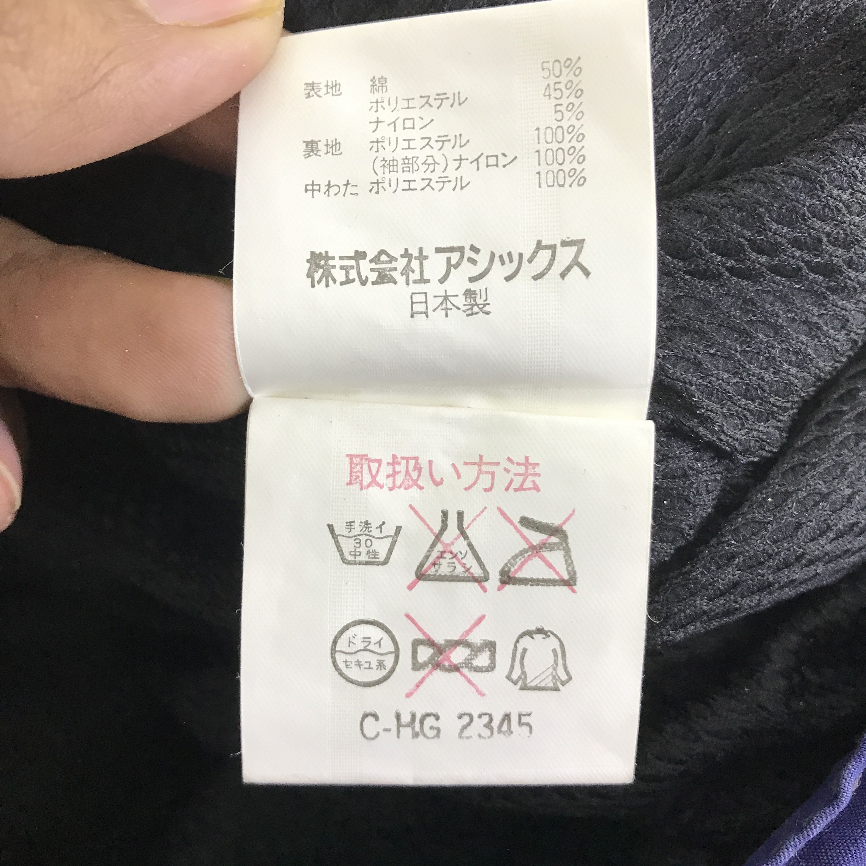 Japanese Brand RARE JAPAN AIRBORN SKI JACKET K90B3 Size US M / EU 48-50 / 2 - 14 Thumbnail