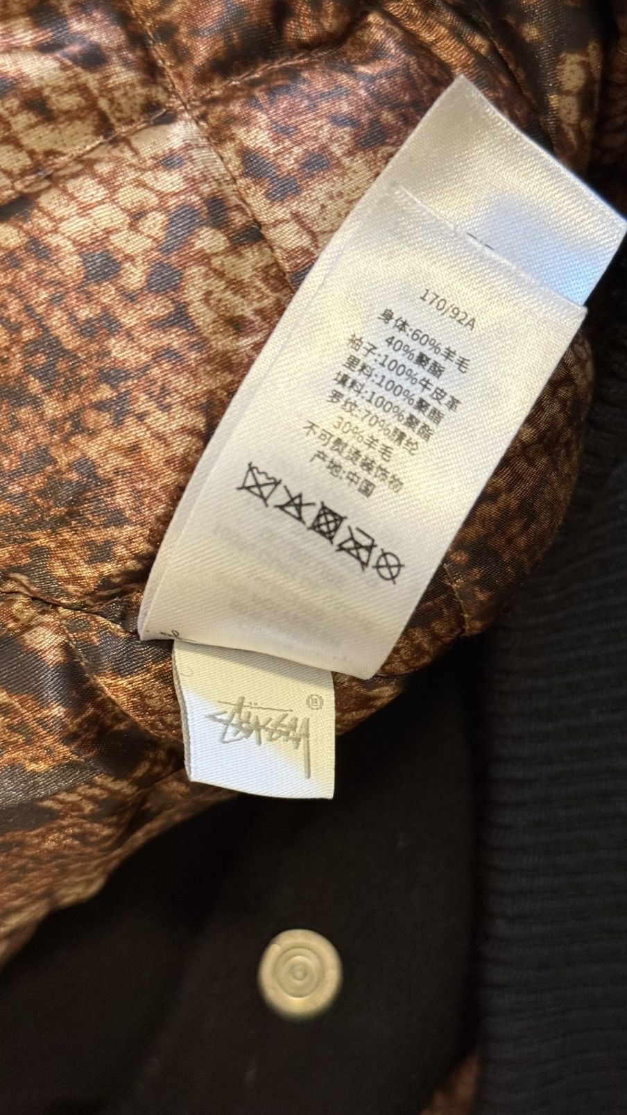 Stussy Stussy 2023 Wool Varsity Jacket Size US S / EU 44-46 / 1 - 4 Thumbnail