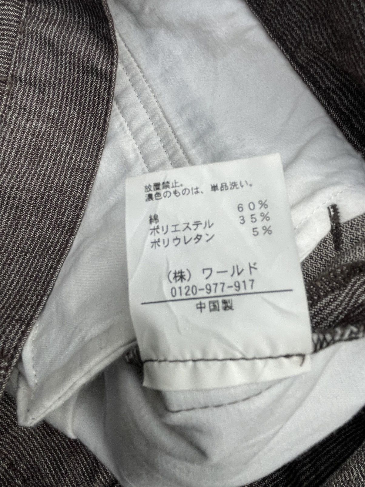 Japanese Brand The Shop Mixpice Cargo Pant Size US 30 / EU 46 - 12 Thumbnail