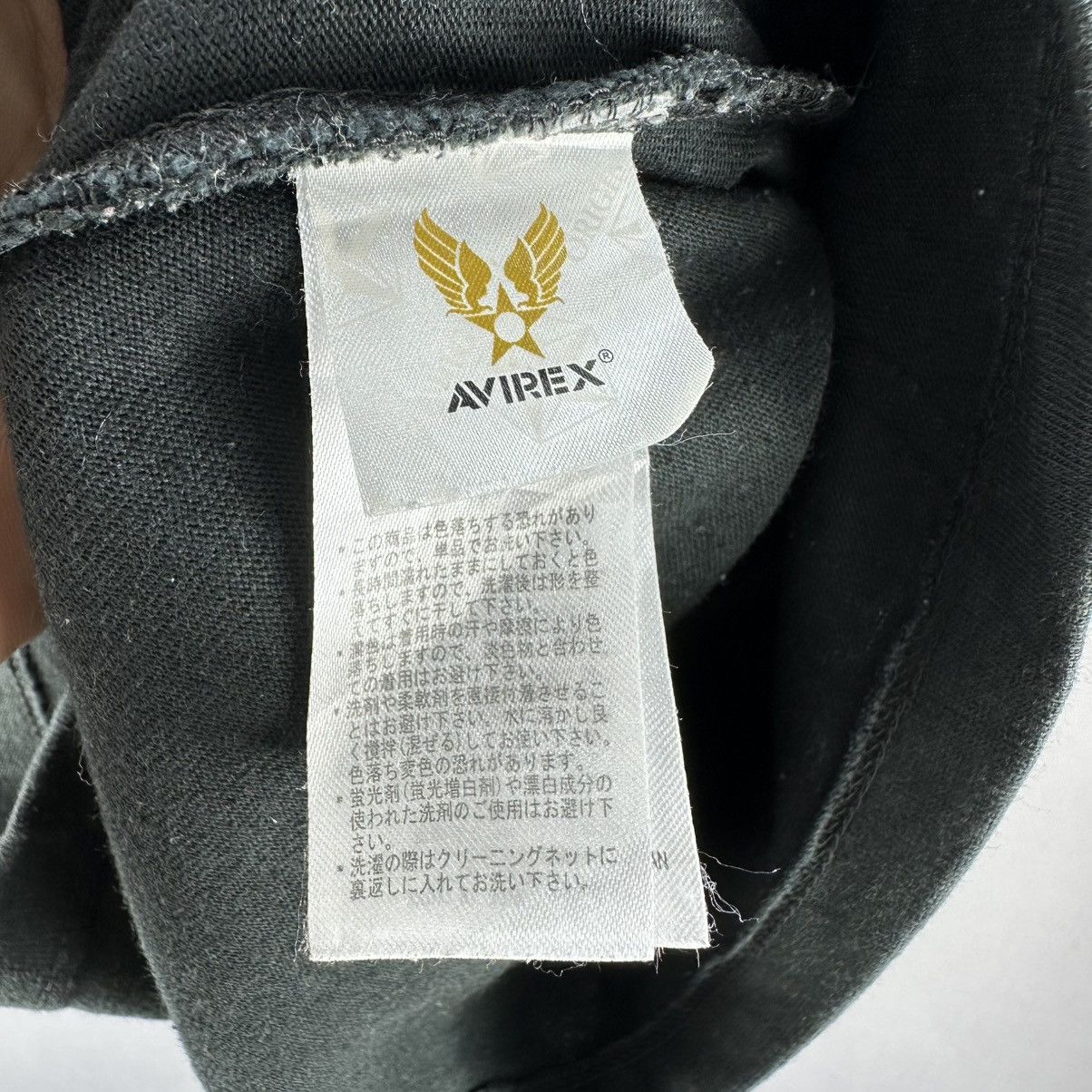Avirex Vintage Avirex USAF F-117A Nighthawk Stealth Fighter Size US L / EU 52-54 / 3 - 19 Thumbnail