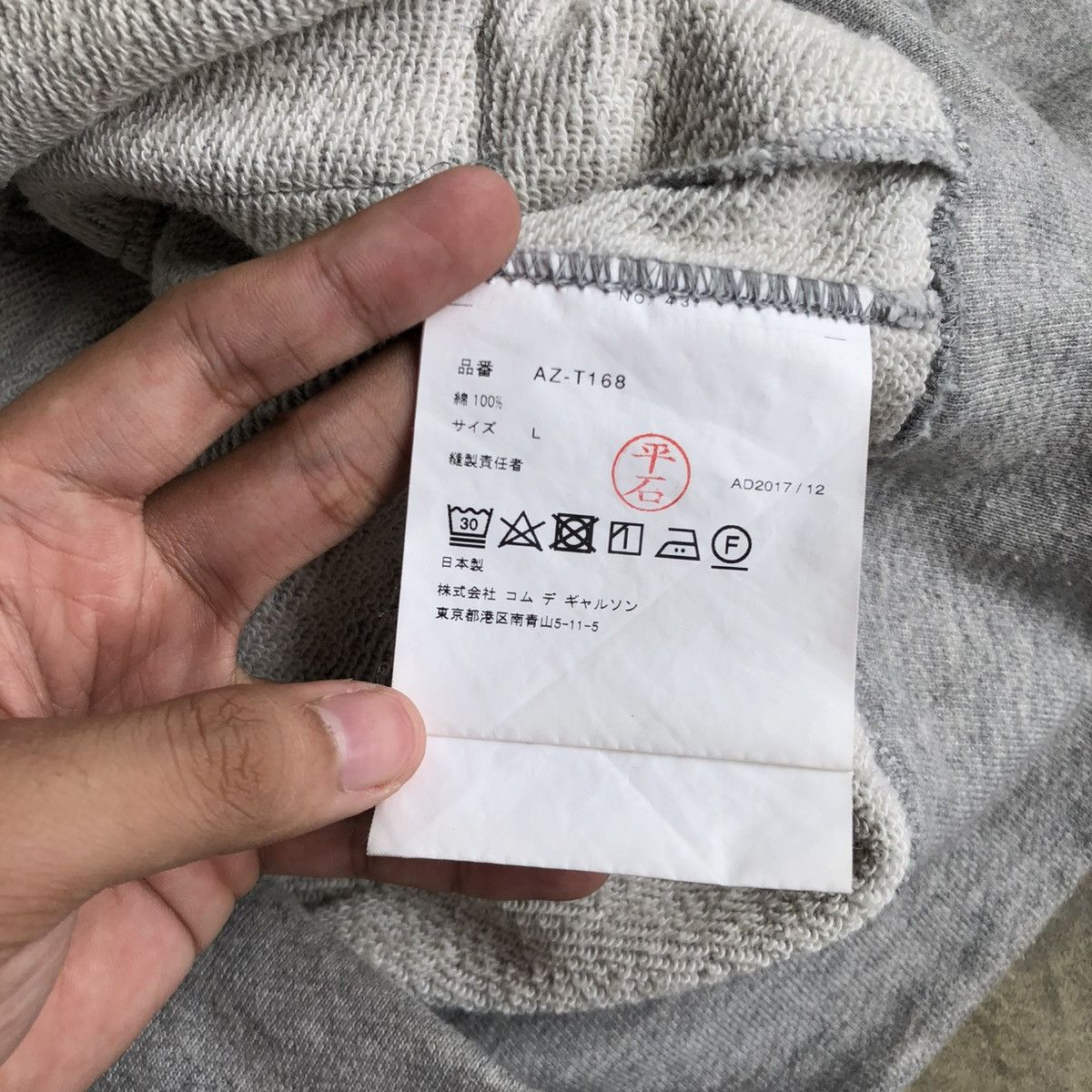 Comme des Garcons PLAY 🇯🇵AD 2017 Comme Des Garcons Play Small Hearts Ziphoodie Grey Size US L / EU 52-54 / 3 - 17 Thumbnail