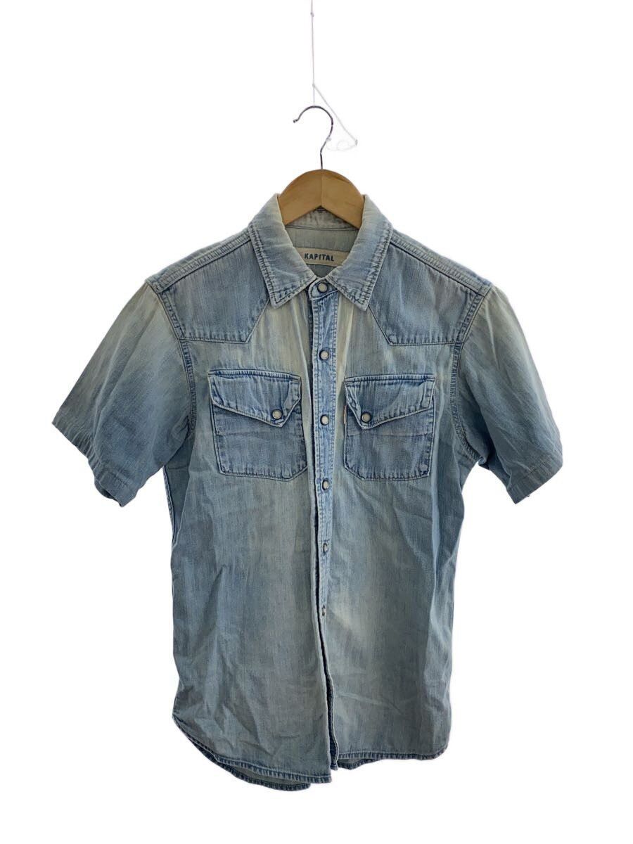 Kapital Denim Button Up Shirt Size US M / EU 48-50 / 2 - 1 Thumbnail
