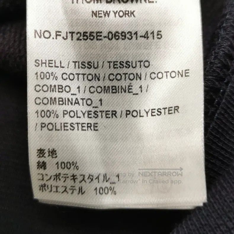 Thom Browne Thom Browne Cotton bird bee pattern sweatshirt Size XS / US 0-2 / IT 36-38 - 7 Thumbnail