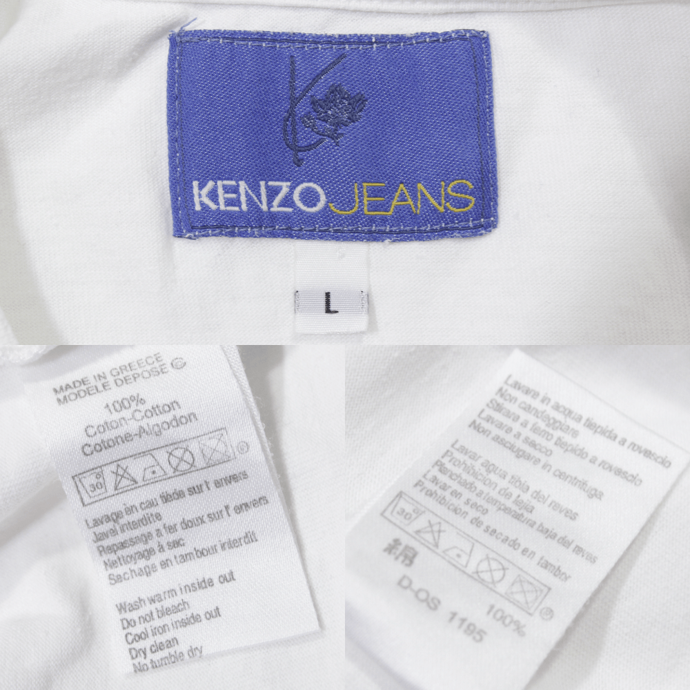Kenzo 90S Big Logo T-Shirt Vintage Size US L / EU 52-54 / 3 - 8 Thumbnail