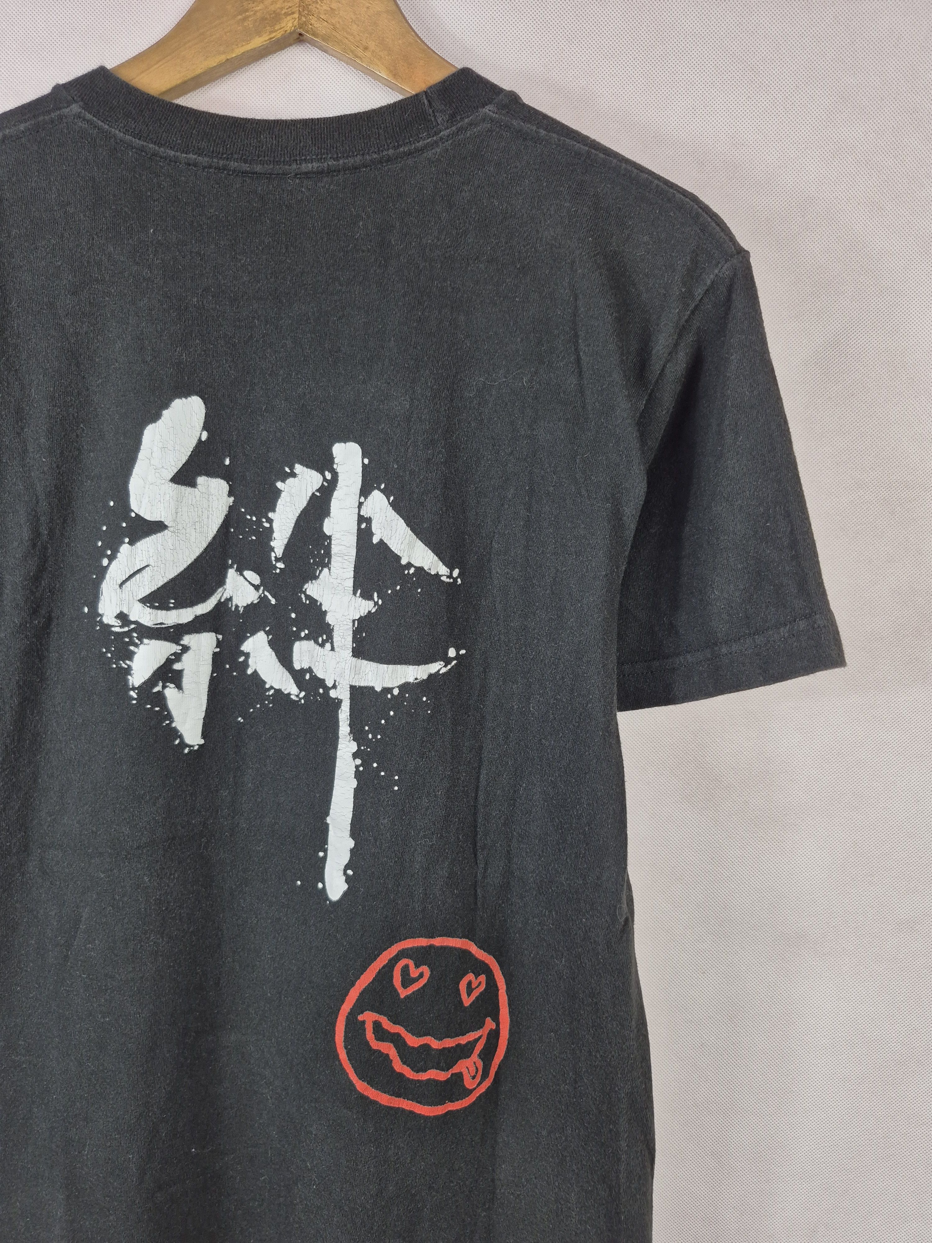 Vintage 🔥 Fuck Off I Dont Care Explicit Words Parody Tee Size US S / EU 44-46 / 1 - 4 Thumbnail